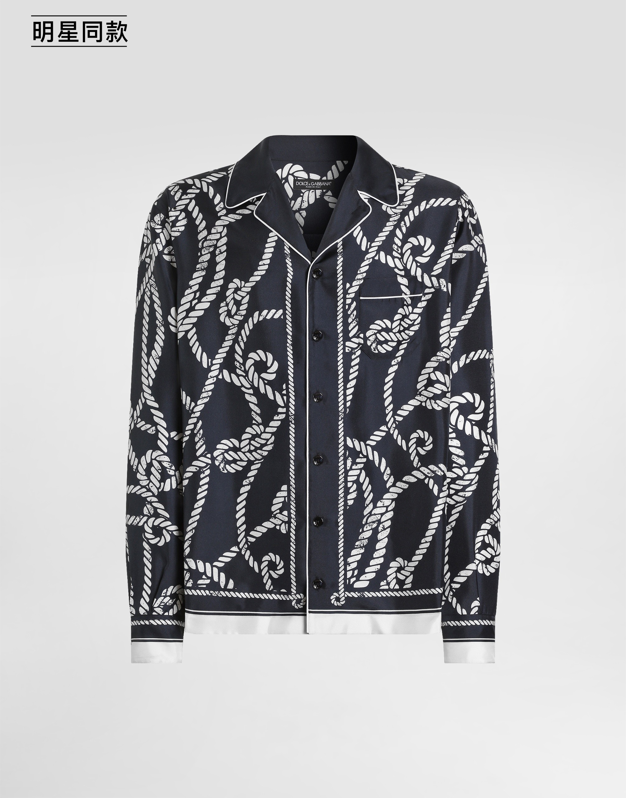 https://asset.dolcegabbana.com.cn/dg-prod-pim/6a61b27f31a371784787565-322-G5IF1THI142-CORDE%2BF.BLU%2BNAVY-1.png