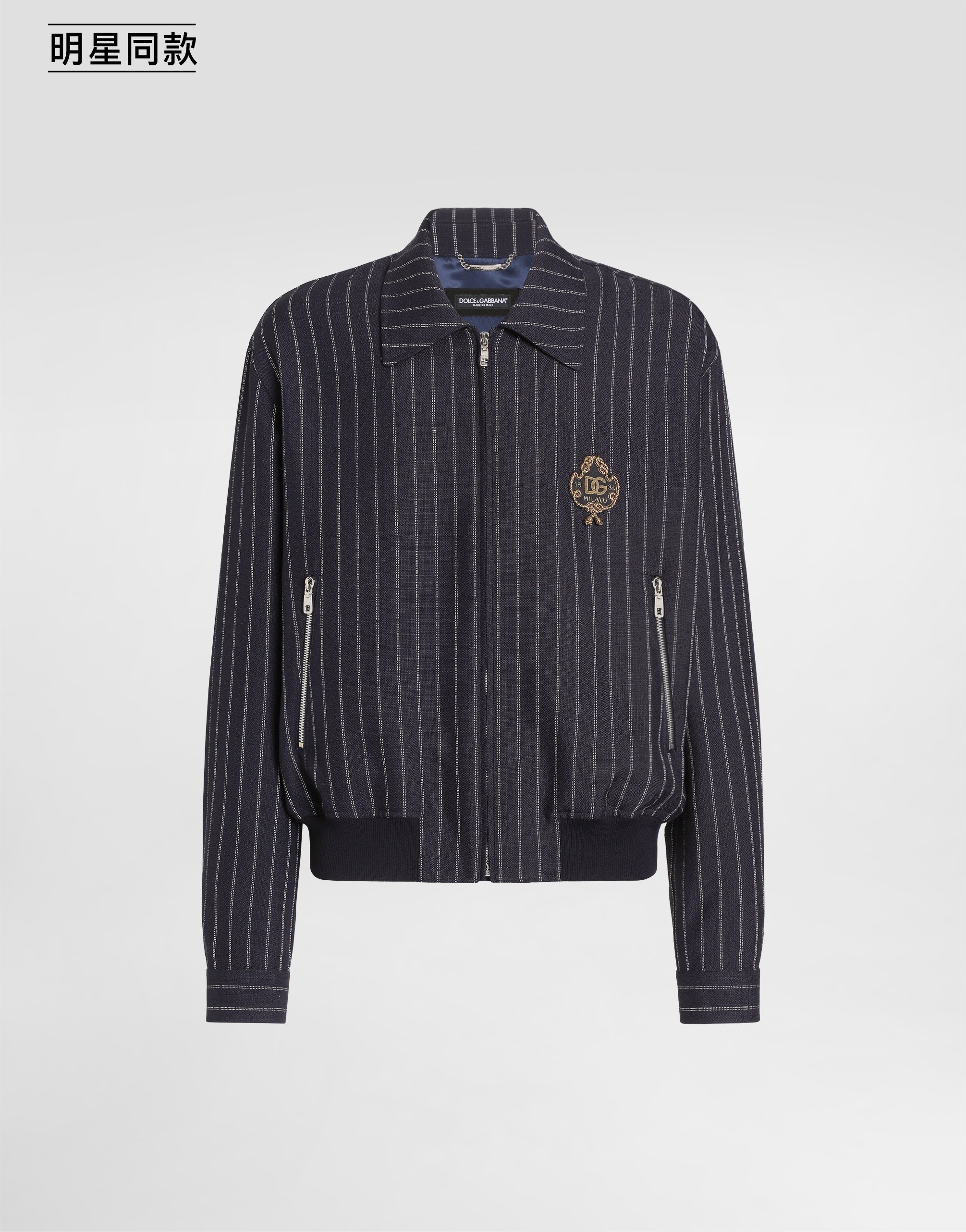 https://asset.dolcegabbana.com.cn/dg-prod-pim/6a61b28b96e961784787579-322-G9CFYZFB8AC-STRIPED-1.png