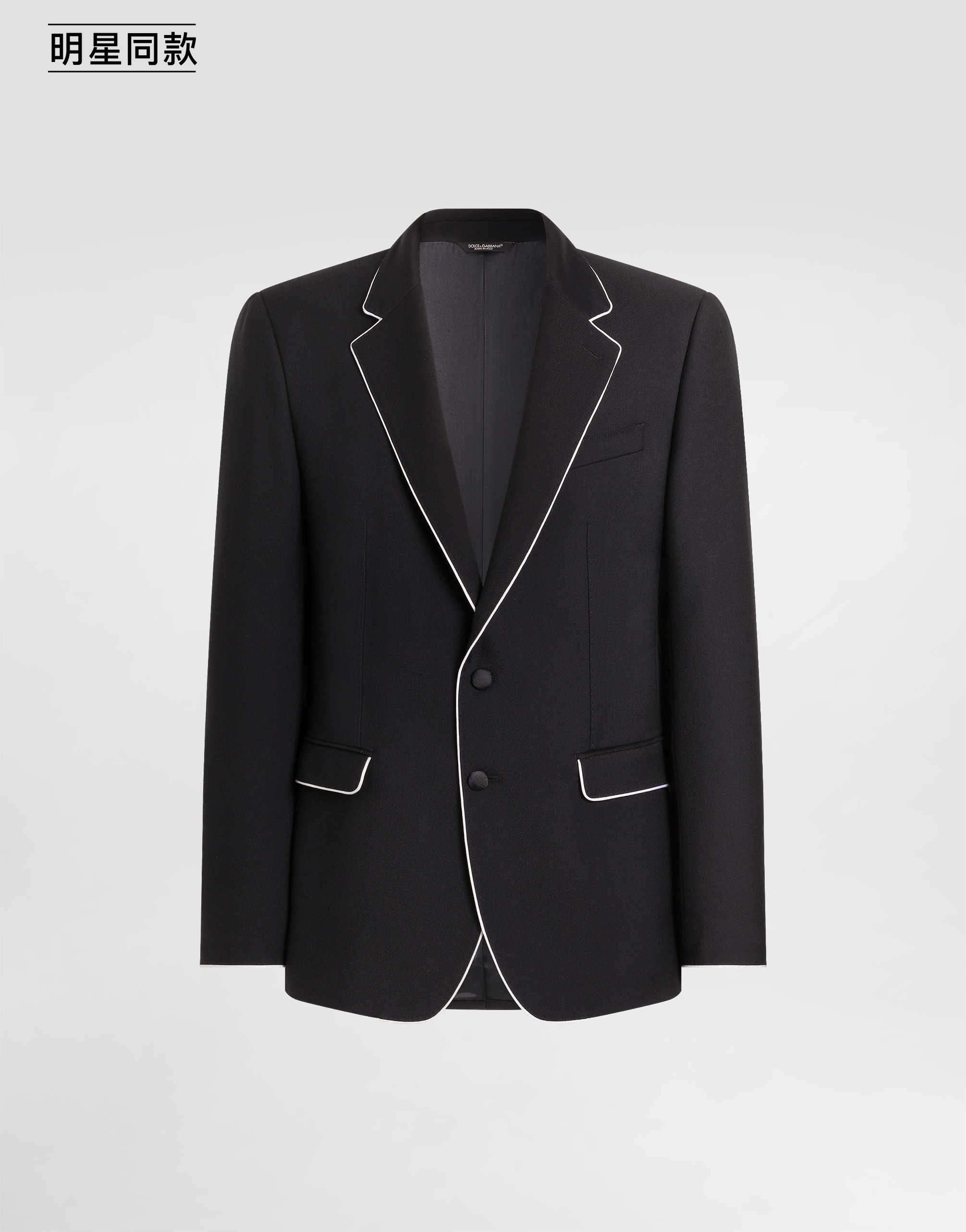 https://asset.dolcegabbana.com.cn/dg-prod-pim/6a61b2b1b67aa1784787616-322-G2WP8THU2AQ-VERY%2BDARK%2BBLUE%2B1-1.png