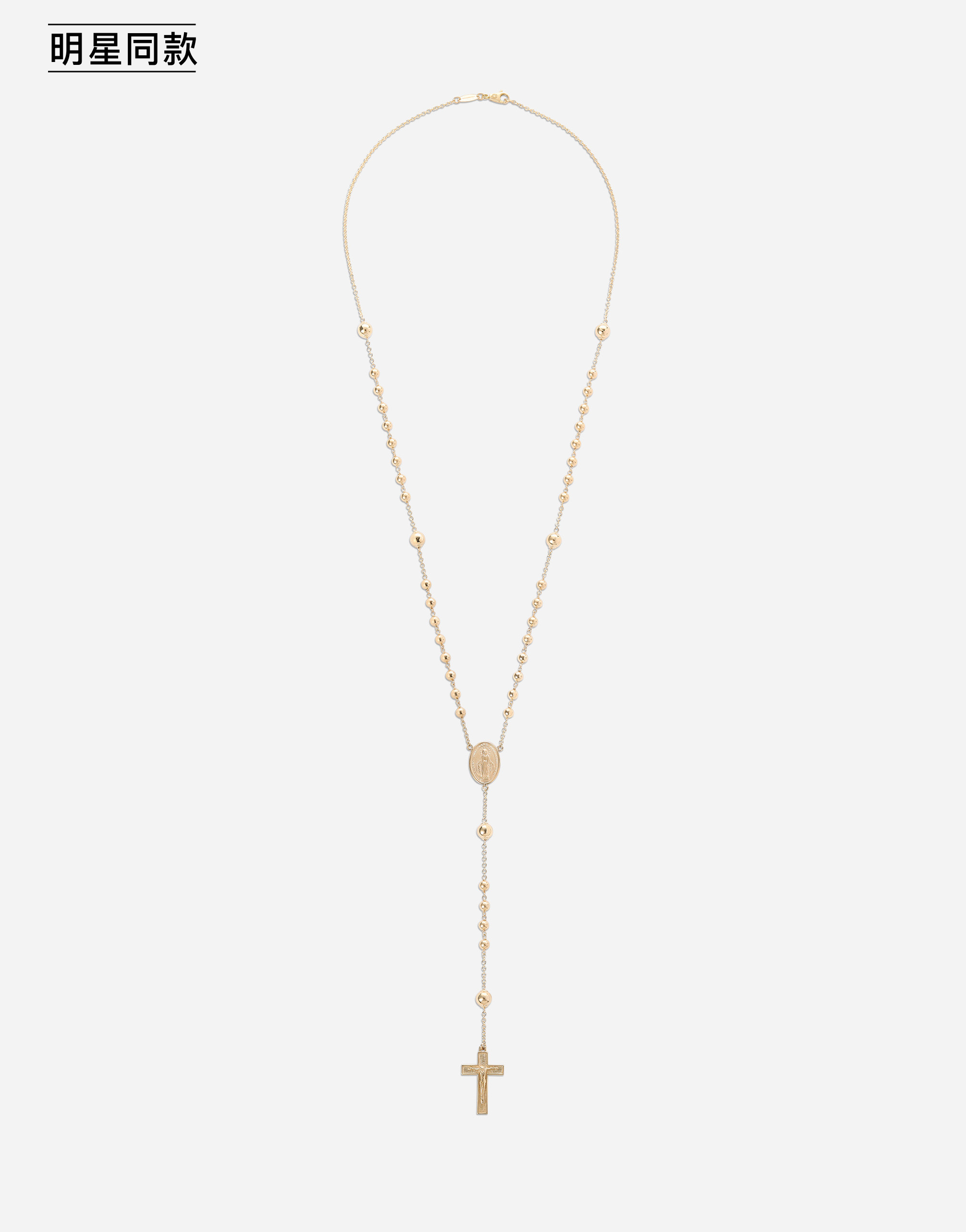 https://asset.dolcegabbana.com.cn/dg-prod-pim/6a61b3010cda31784787700-322-WNHS2GW2N01-GOLD-1.png