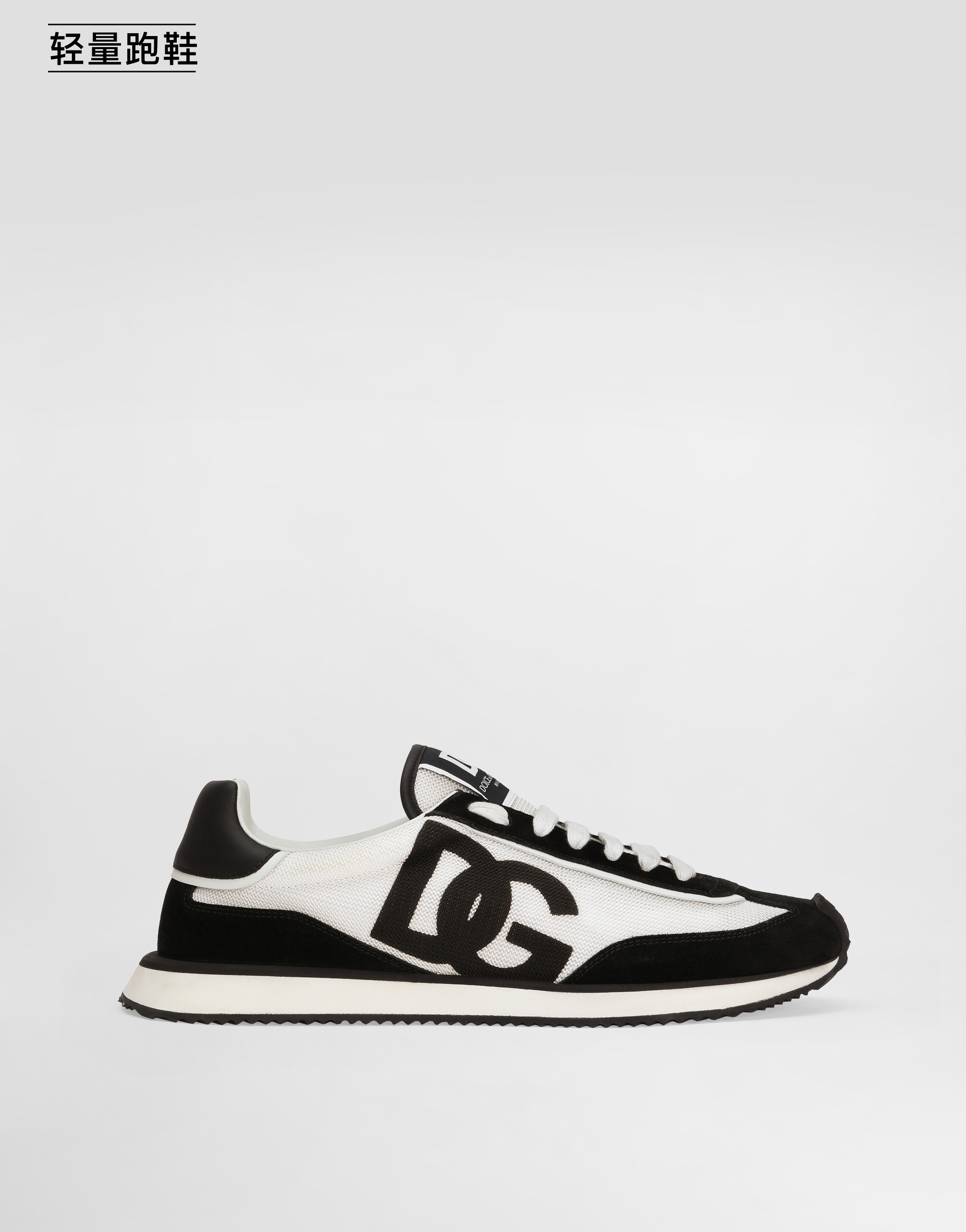 https://asset.dolcegabbana.com.cn/dg-prod-pim/6a62cec812f501784860345-322-CS2288A5355-1-WHITE2FBLACK-1.png