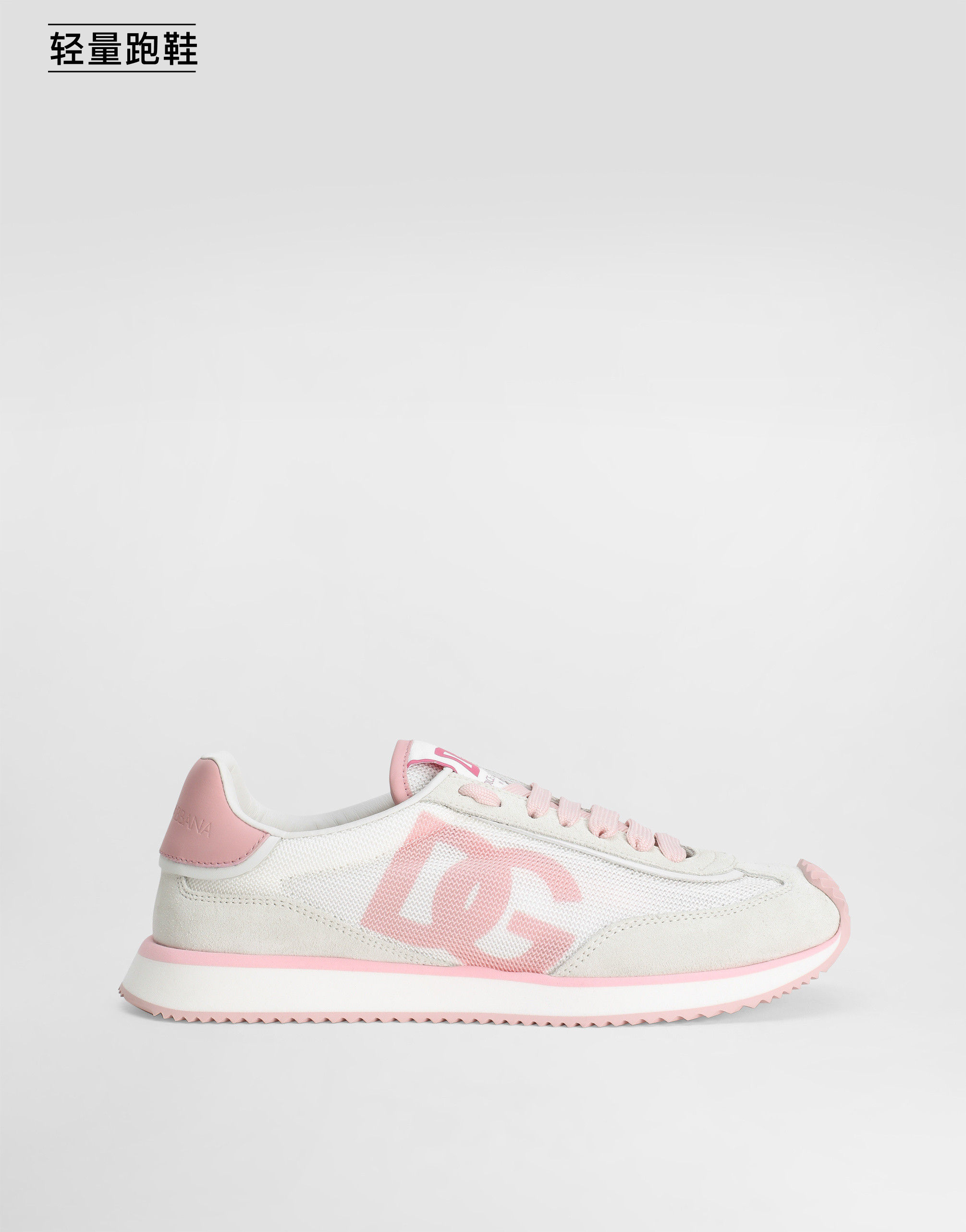 https://asset.dolcegabbana.com.cn/dg-prod-pim/6a62cf31116e51784860450-322-CK2288A5355-1-WHITE2FPINK-1.png