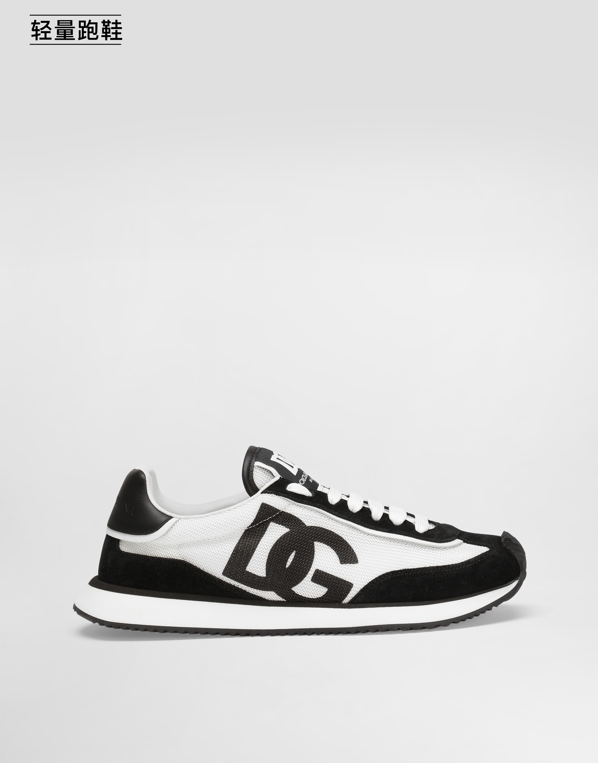 https://asset.dolcegabbana.com.cn/dg-prod-pim/6a62cf491eade1784860474-322-CK2288A5355-2-WHITE2FBLACK-1.png