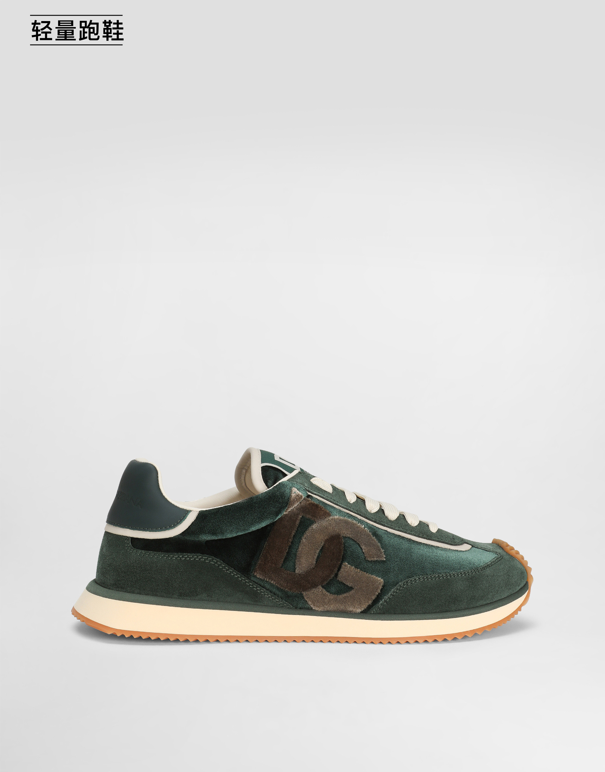 https://asset.dolcegabbana.com.cn/dg-prod-pim/6a62cf93bde6c1784860548-322-CS2288A6C78-VERDE%2BSC2FAVORIO-1.png
