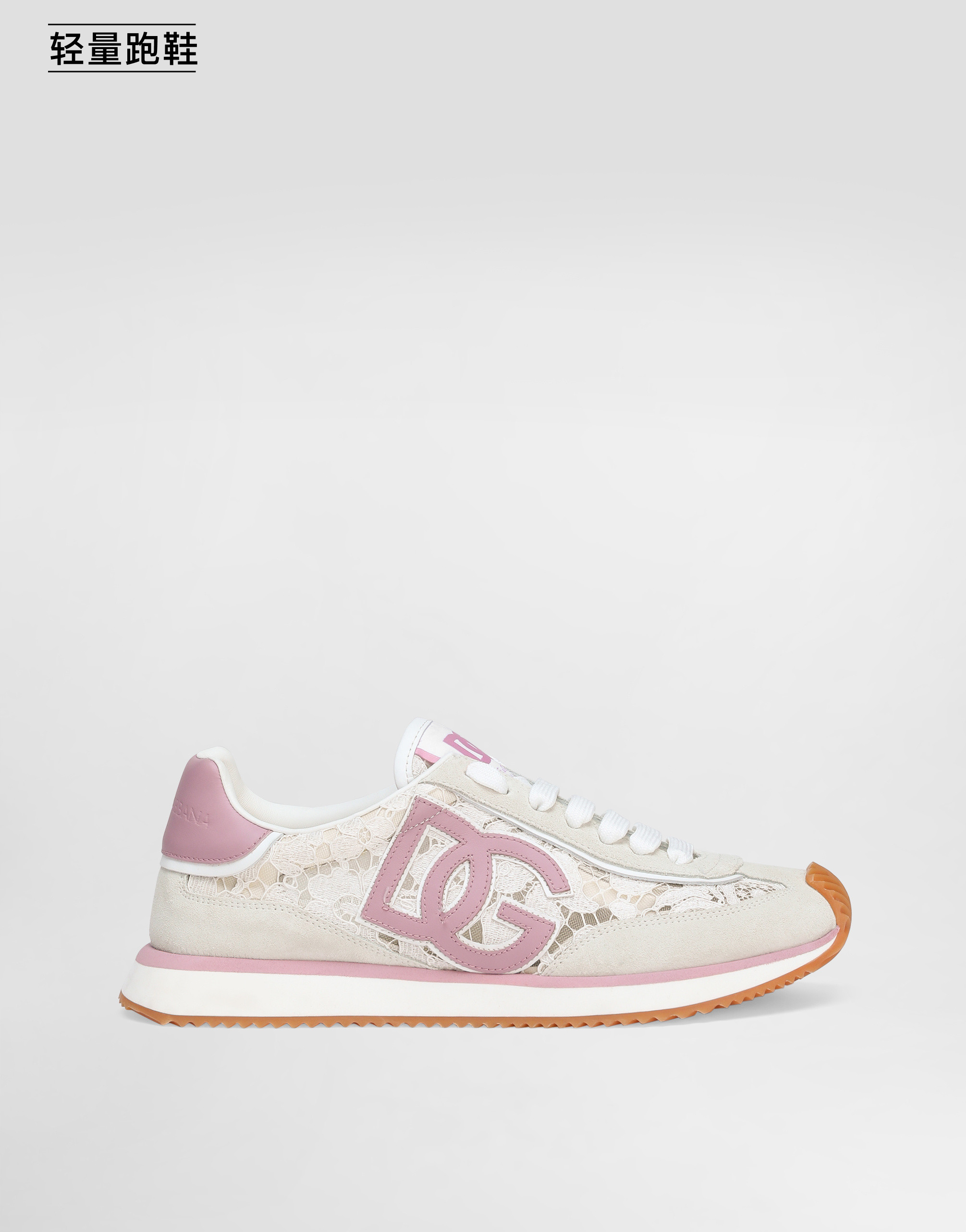 https://asset.dolcegabbana.com.cn/dg-prod-pim/6a62cfec5e2ca1784860637-322-CK2340A9AC2-WHITE2FPINK-1.png