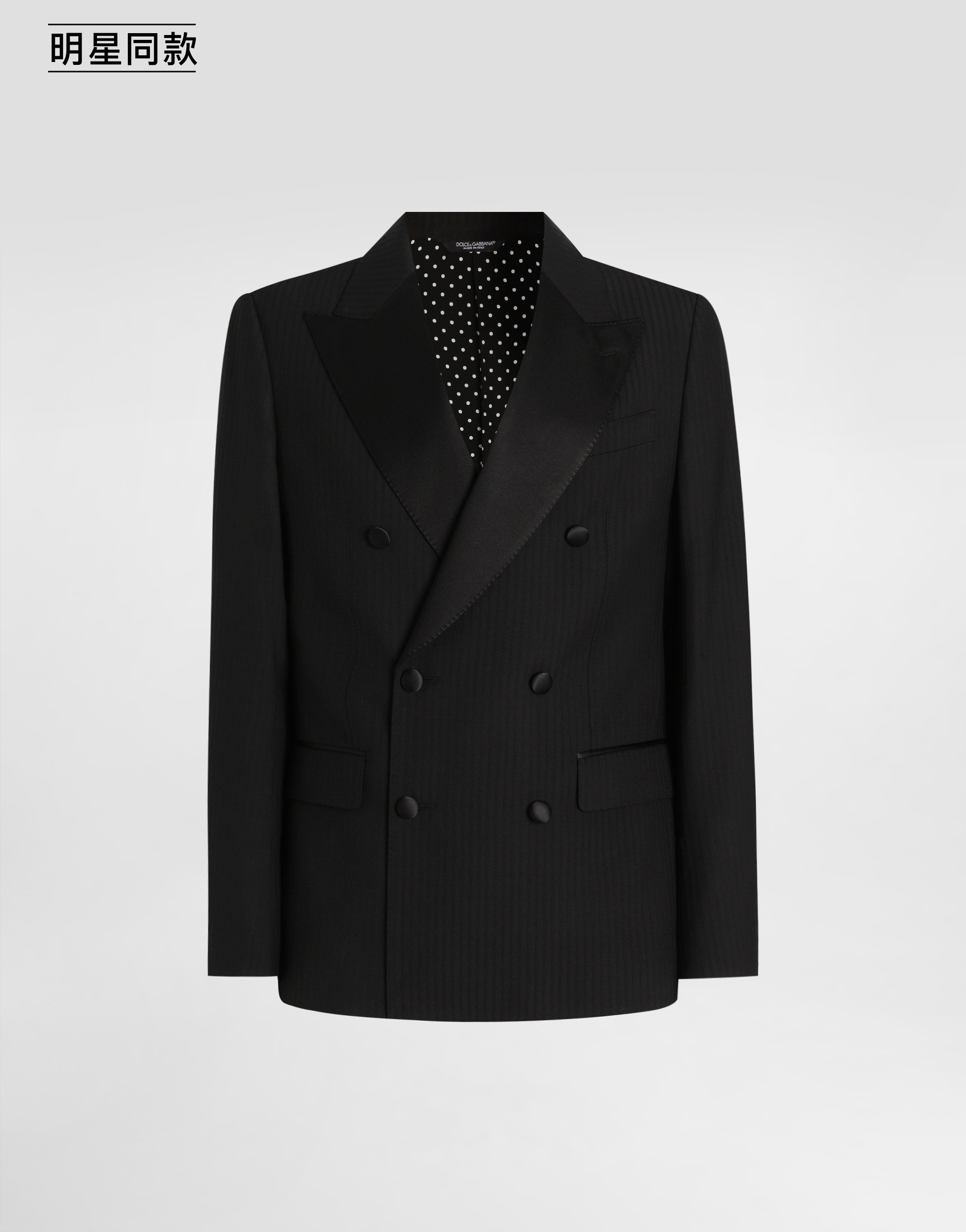 https://asset.dolcegabbana.com.cn/dg-prod-pim/6a74556c9a79d1786008923-322-G2TV8TFR225-BLACK-1.png