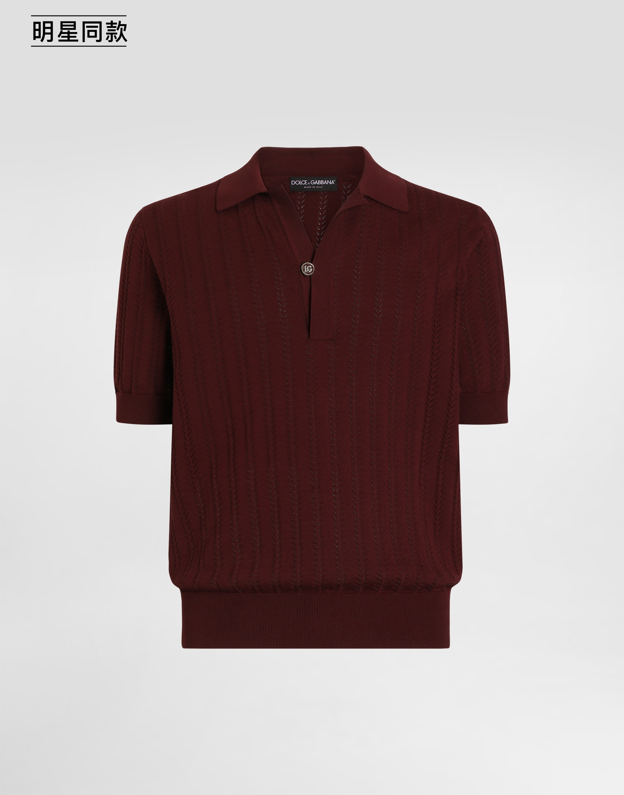 https://asset.dolcegabbana.com.cn/dg-prod-pim/6a7455936dc131786008959-322-GXZBRTJBCJO-VERY%2BDARK%2BAUBERGINE-1.png