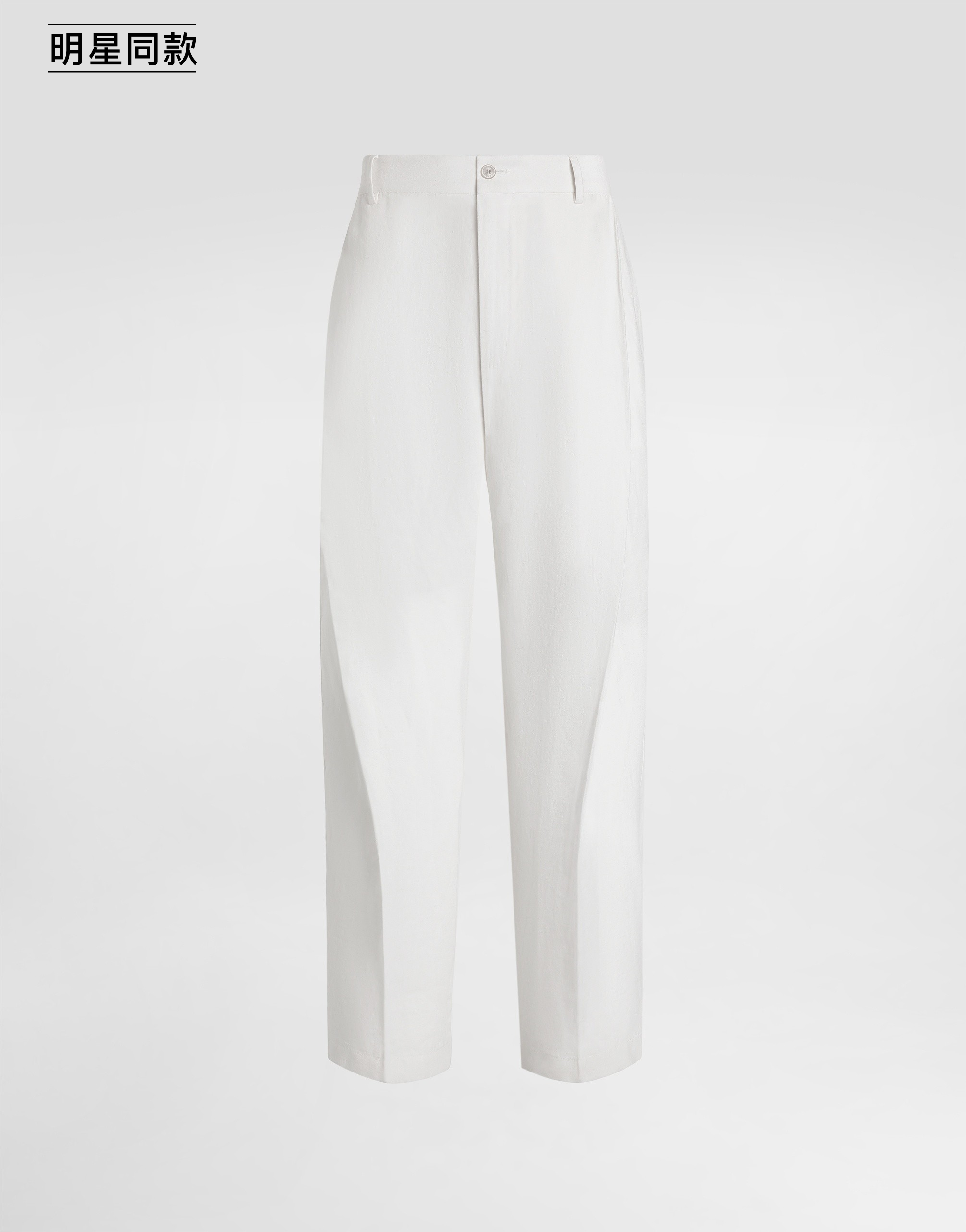 https://asset.dolcegabbana.com.cn/dg-prod-pim/6a7455b7947c51786009000-322-GP1X1TFU4MN-NATURAL%2BWHITE-1.png
