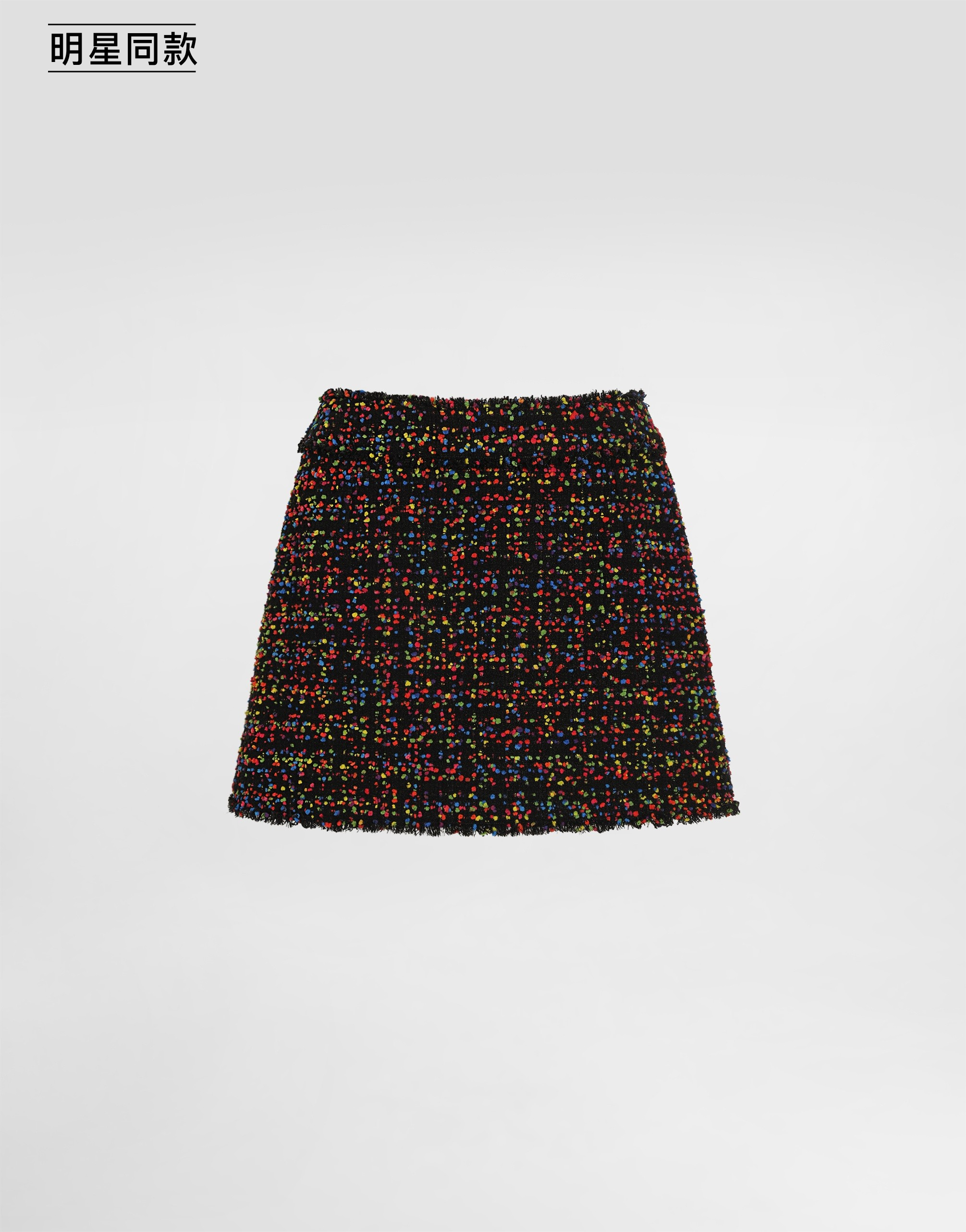 https://asset.dolcegabbana.com.cn/dg-prod-pim/6a7455ce63dae1786009023-322-F4DEBTFMZA5-FANTASY%2B28NOT%2BPRINT29-1.png
