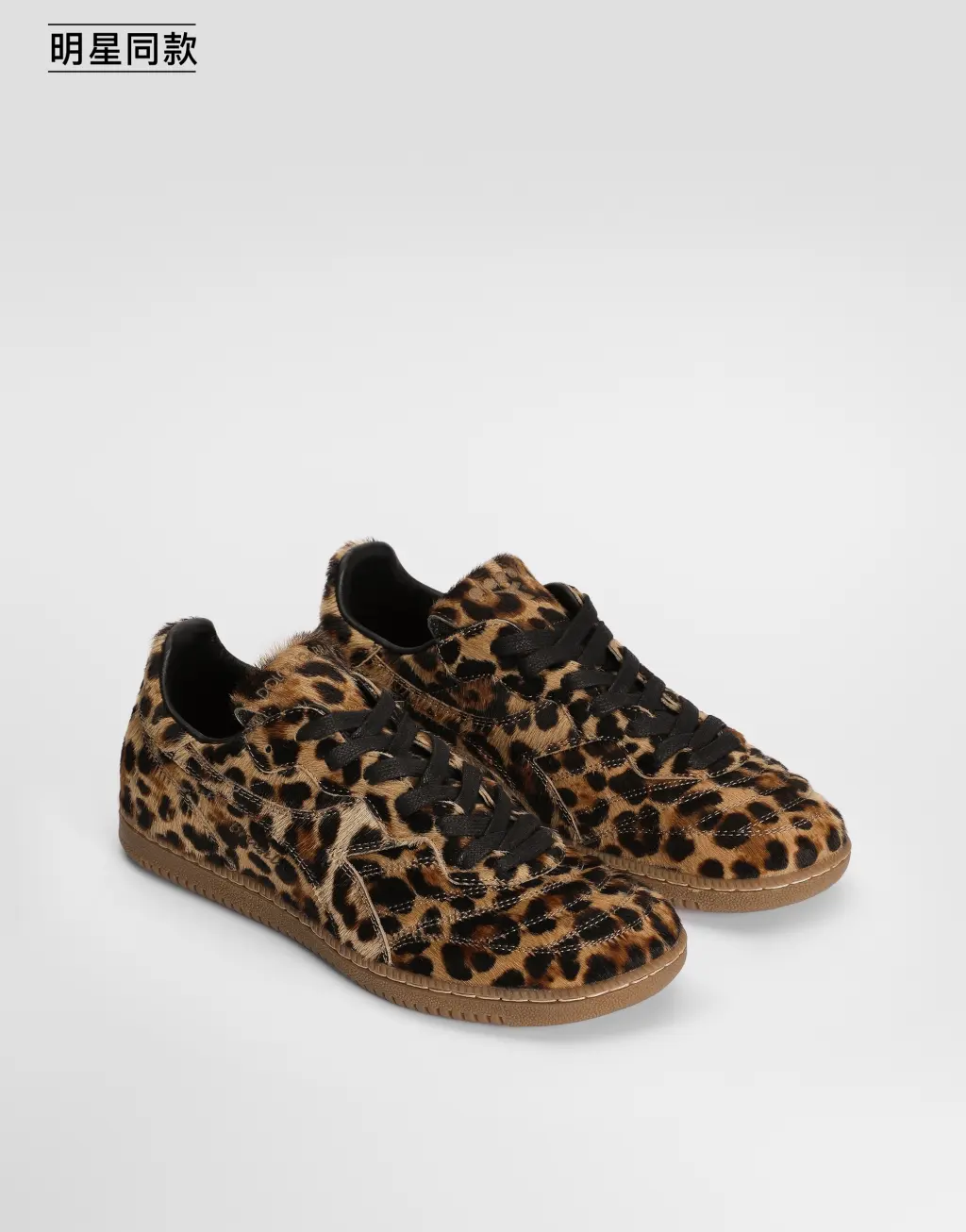 【联名系列】男女同款 Dolce&Gabbana x Diadora 运动鞋