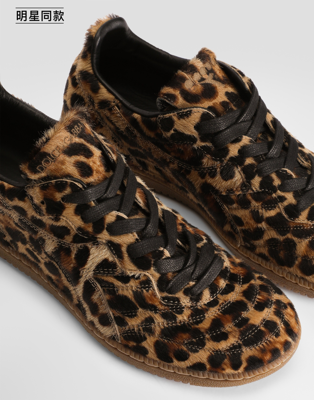 【联名系列】男女同款 Dolce&Gabbana x Diadora 运动鞋4