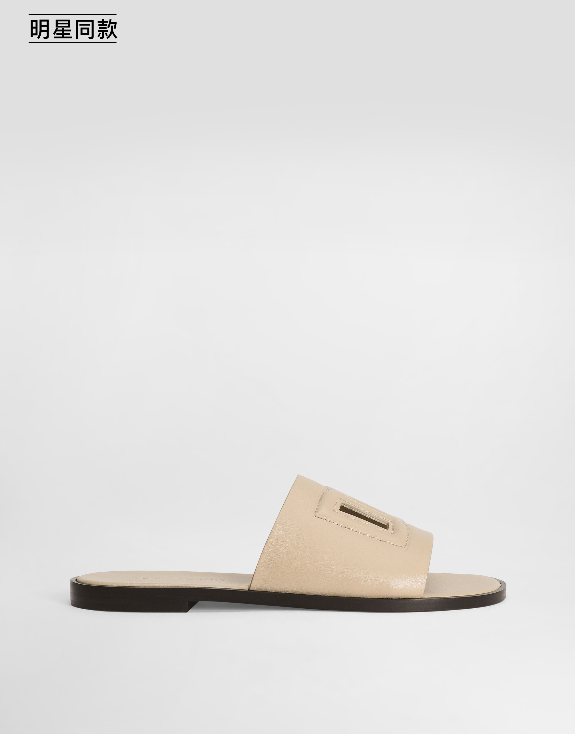 https://asset.dolcegabbana.com.cn/dg-prod-pim/6a7d2ce3eb54b1786588374-322-A80397AR617-CAPPUCCINO-1.png