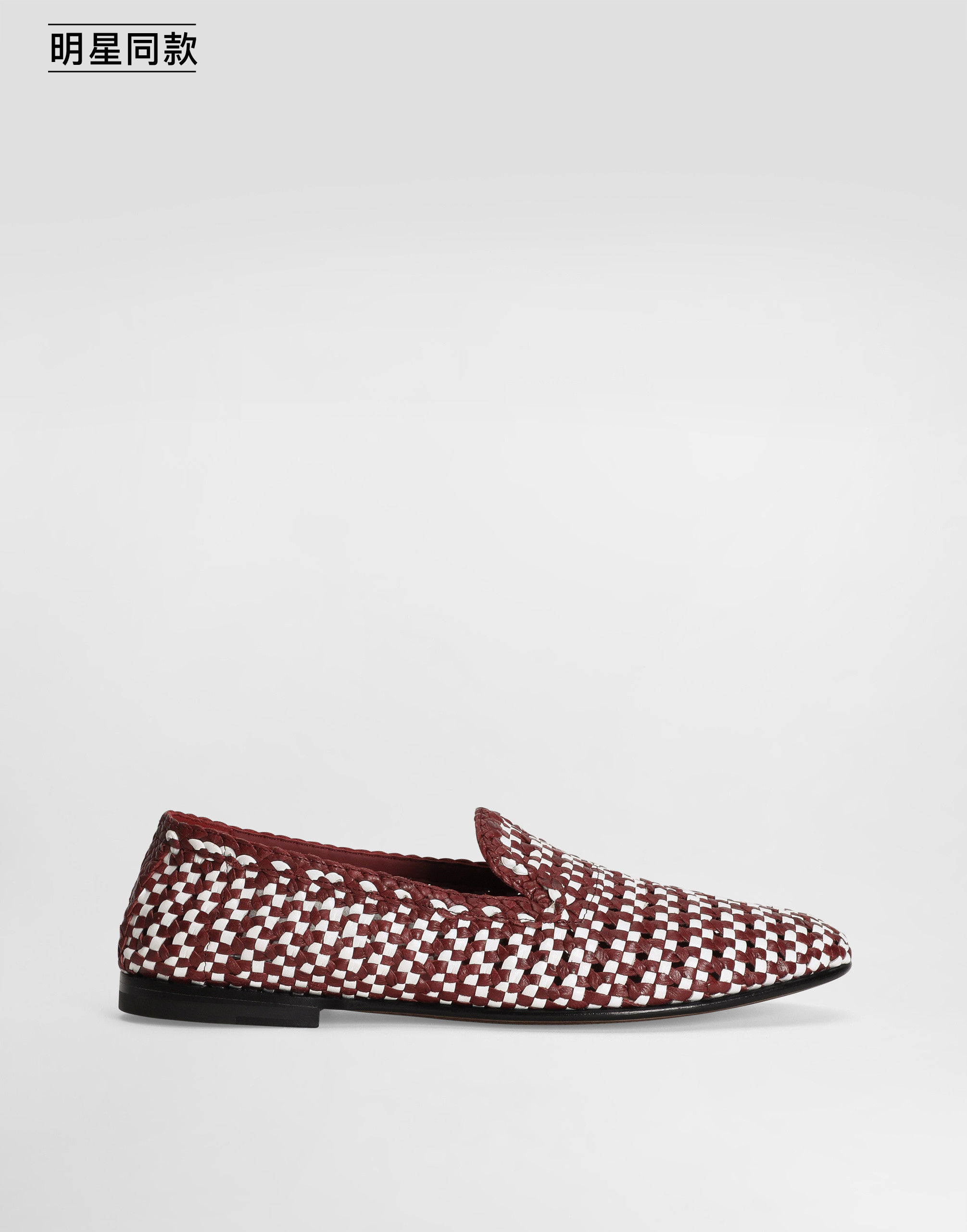 https://asset.dolcegabbana.com.cn/dg-prod-pim/6a7d2d7e3b3da1786588527-322-A50687A9M51-BIANCO2FVINO-1.png