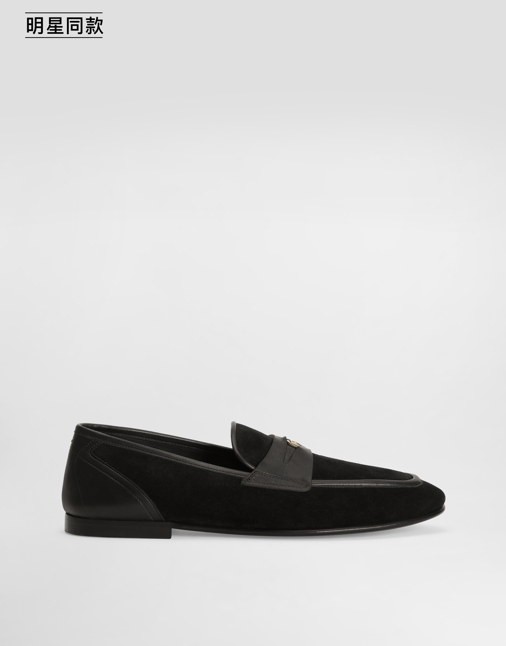 https://asset.dolcegabbana.com.cn/dg-prod-pim/6a7d2ef86d55b1786588905-322-A50741A0084-1-BLACK2FBLACK-1.png