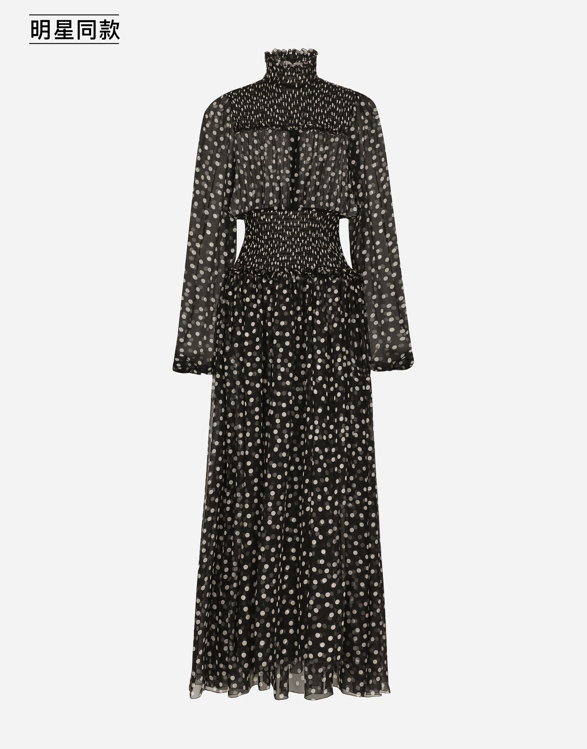 https://asset.dolcegabbana.com.cn/dg-prod-pim/6a910833ac2b51787889700-322-F6GADTHS1KD-HNBDW-1.png