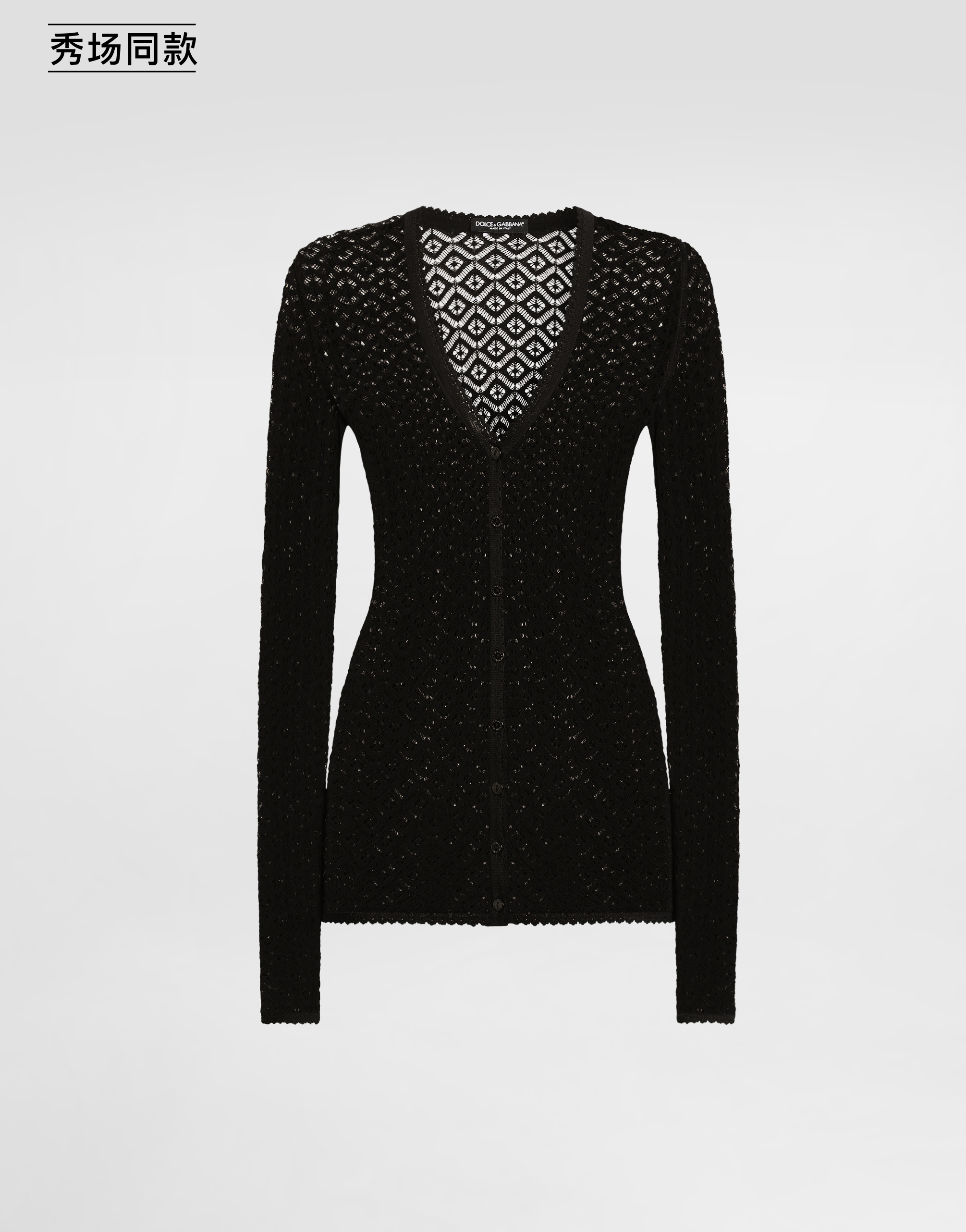https://asset.dolcegabbana.com.cn/dg-prod-pim/6a9a917b6c91b1788514669-322-FXVG1TJAISA-N0000-1.jpg