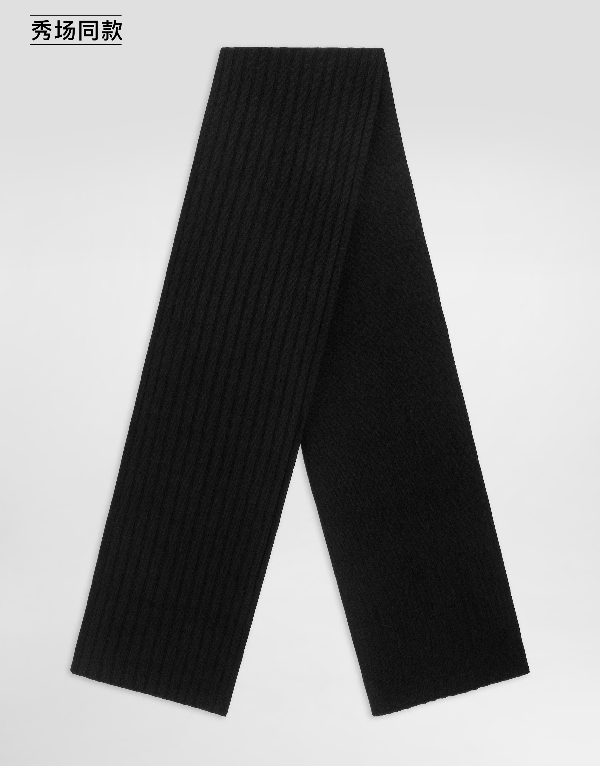 https://asset.dolcegabbana.com.cn/dg-prod-pim/6a9a922058dfe1788514825-322-GX84KTJBW0S-1-N0000-1.png