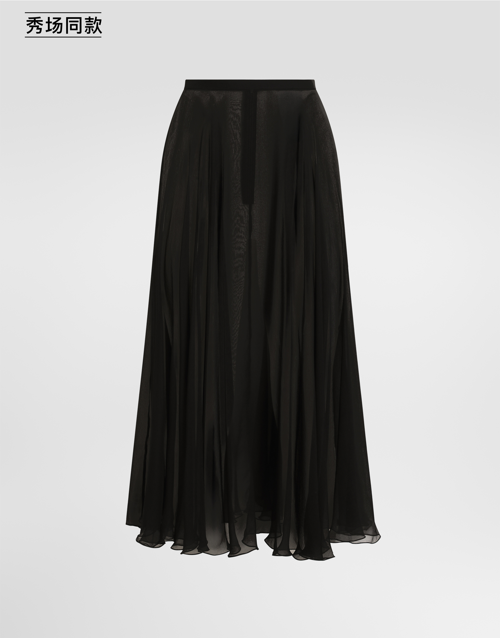 https://asset.dolcegabbana.com.cn/dg-prod-pim/6a9a926d2aeb01788514909-322-F4DL5TFU1AT-N0000-1.jpg