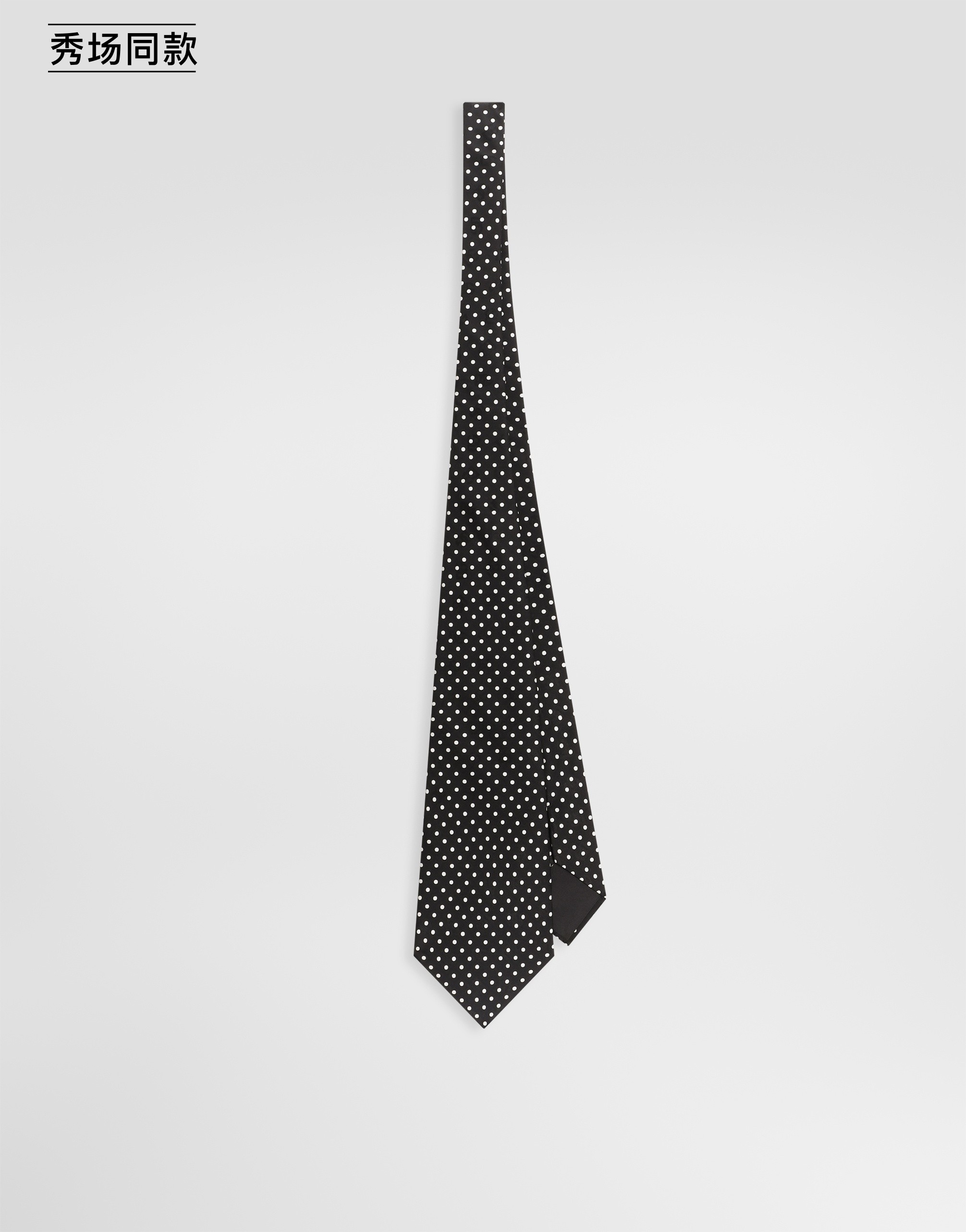 https://asset.dolcegabbana.com.cn/dg-prod-pim/6a9a94879d8c91788515448-322-GT160EG0JTT-N0000-1.png
