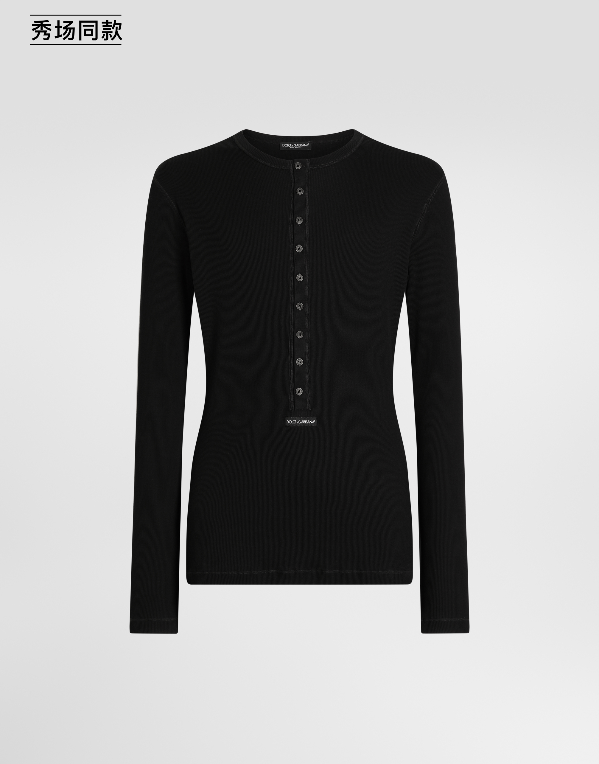 https://asset.dolcegabbana.com.cn/dg-prod-pim/6a9a9518ed3861788515594-322-G8PG8TG7P3I-N0000-1.jpg