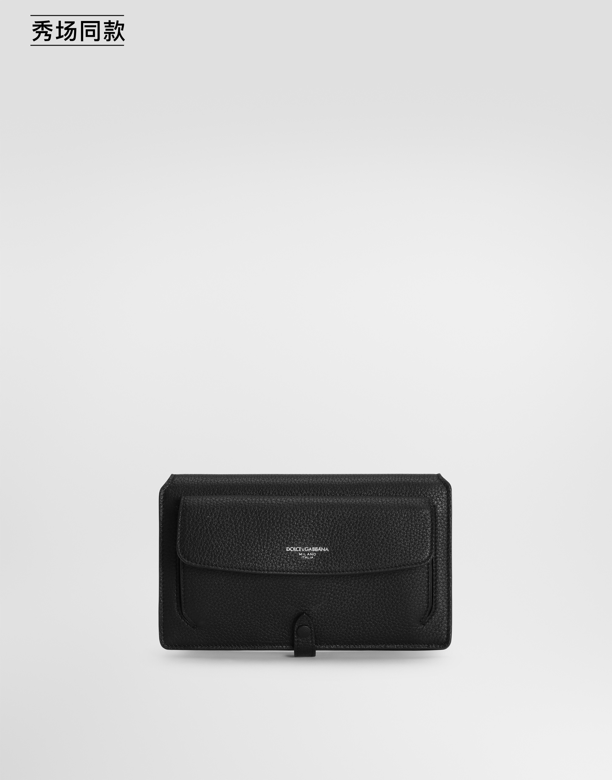 https://asset.dolcegabbana.com.cn/dg-prod-pim/6a9a961f1b22e1788515854-322-BM2766A0370-1-80999-1.png