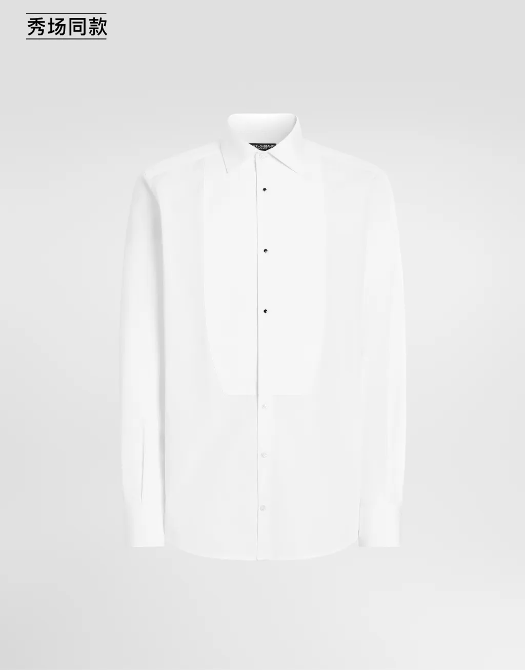 Gold 棉质府绸礼服衬衫