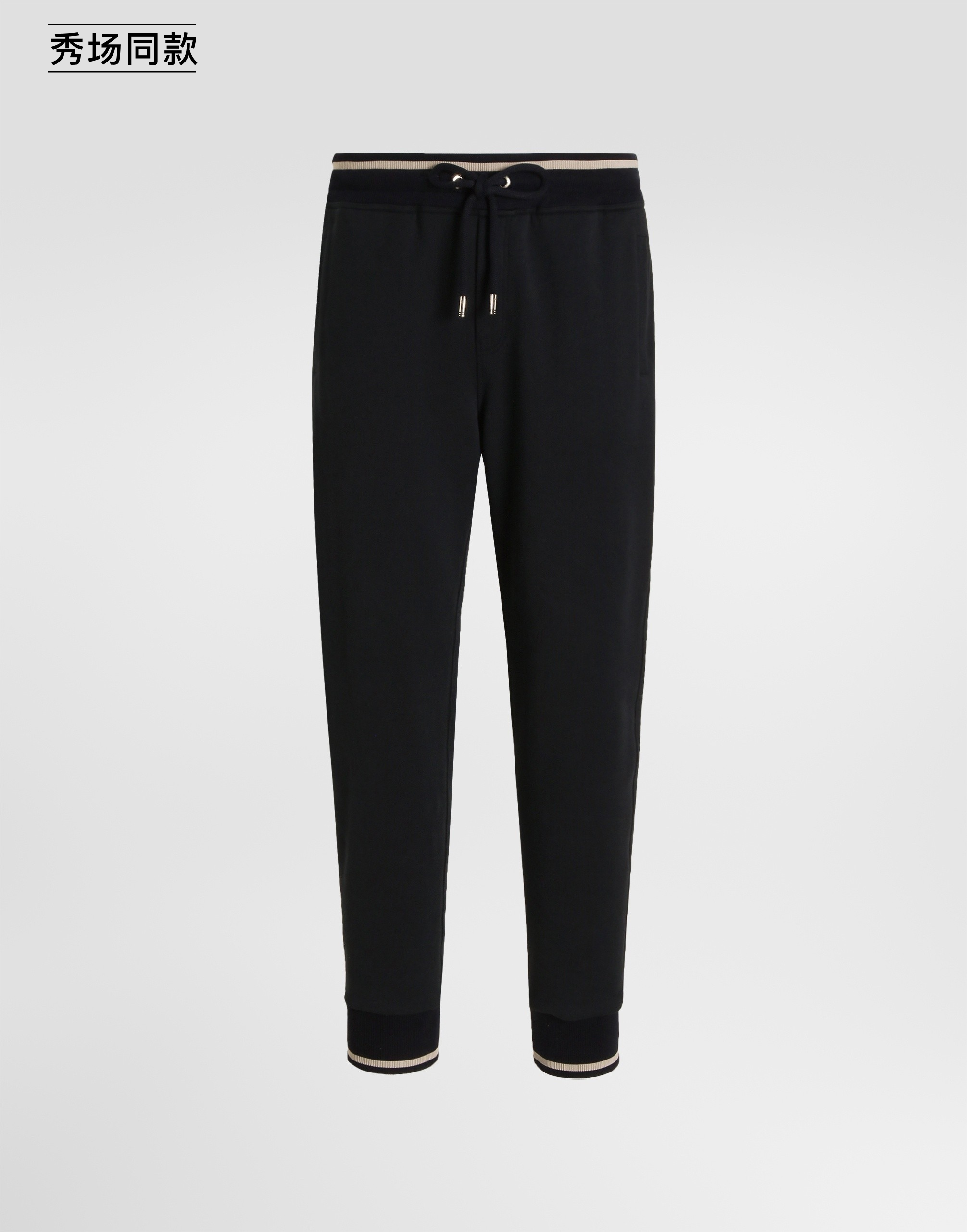 https://asset.dolcegabbana.com.cn/dg-prod-pim/6a9a976a28c711788516184-322-GVS2HZG7P9L-B0665-1.png