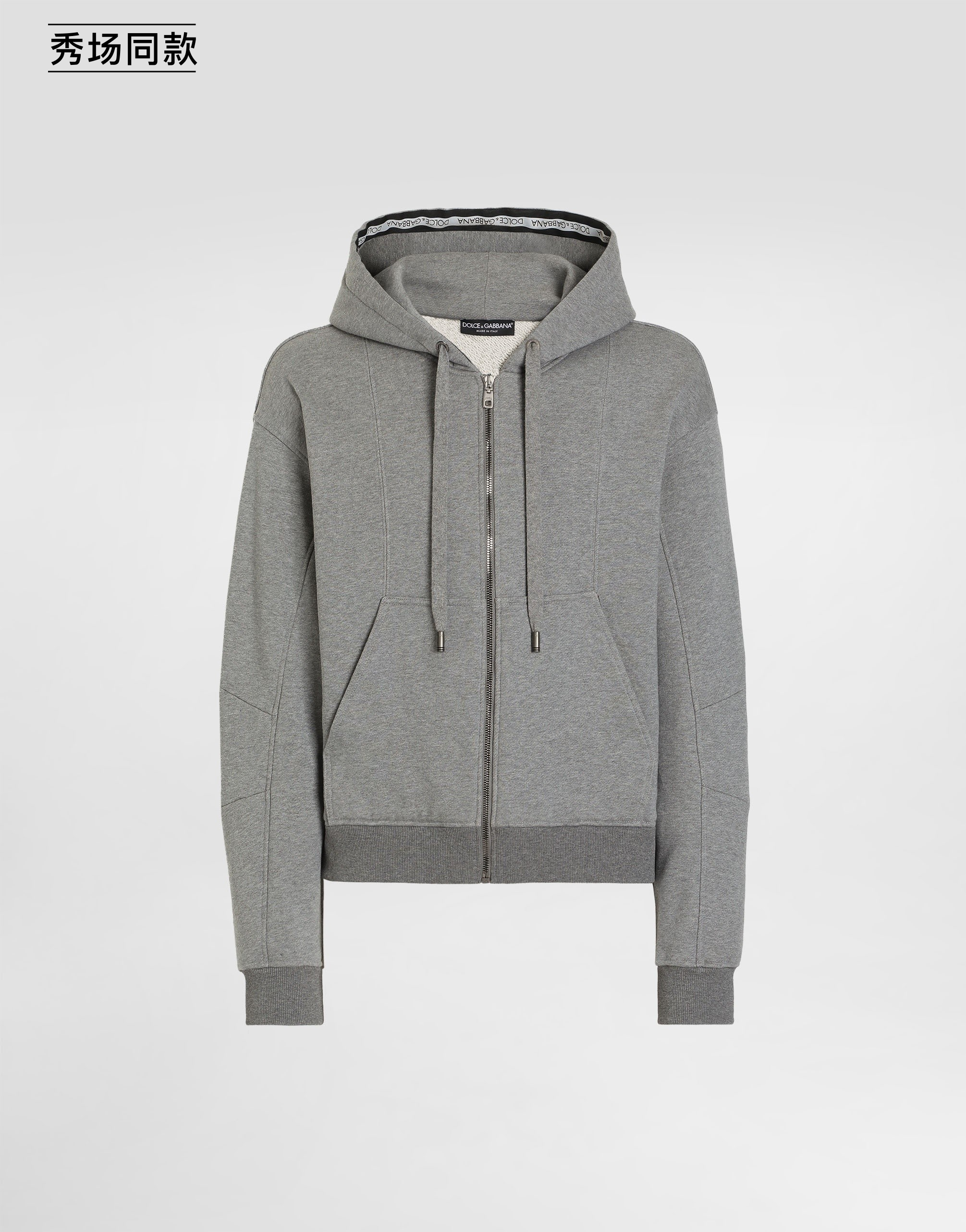 https://asset.dolcegabbana.com.cn/dg-prod-pim/6a9a9789558bd1788516217-322-G9CIRTHU7ME-S8450-1.png