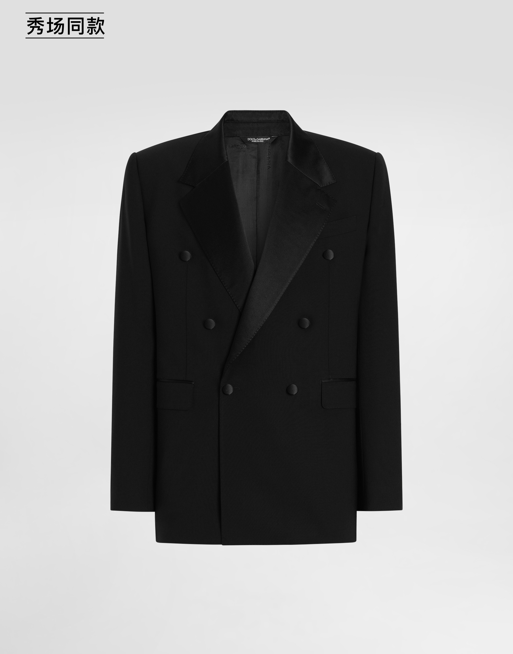 https://asset.dolcegabbana.com.cn/dg-prod-pim/6a9a97be87b341788516268-322-G2VN7TGK449-N0000-1.png
