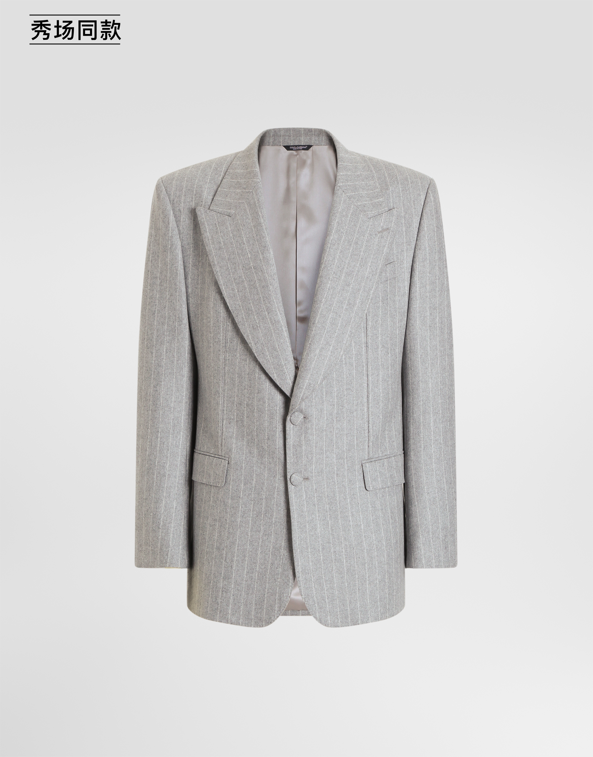 https://asset.dolcegabbana.com.cn/dg-prod-pim/6a9a991351a8a1788516612-322-G2VO2TFR23F-S8051-1.jpg