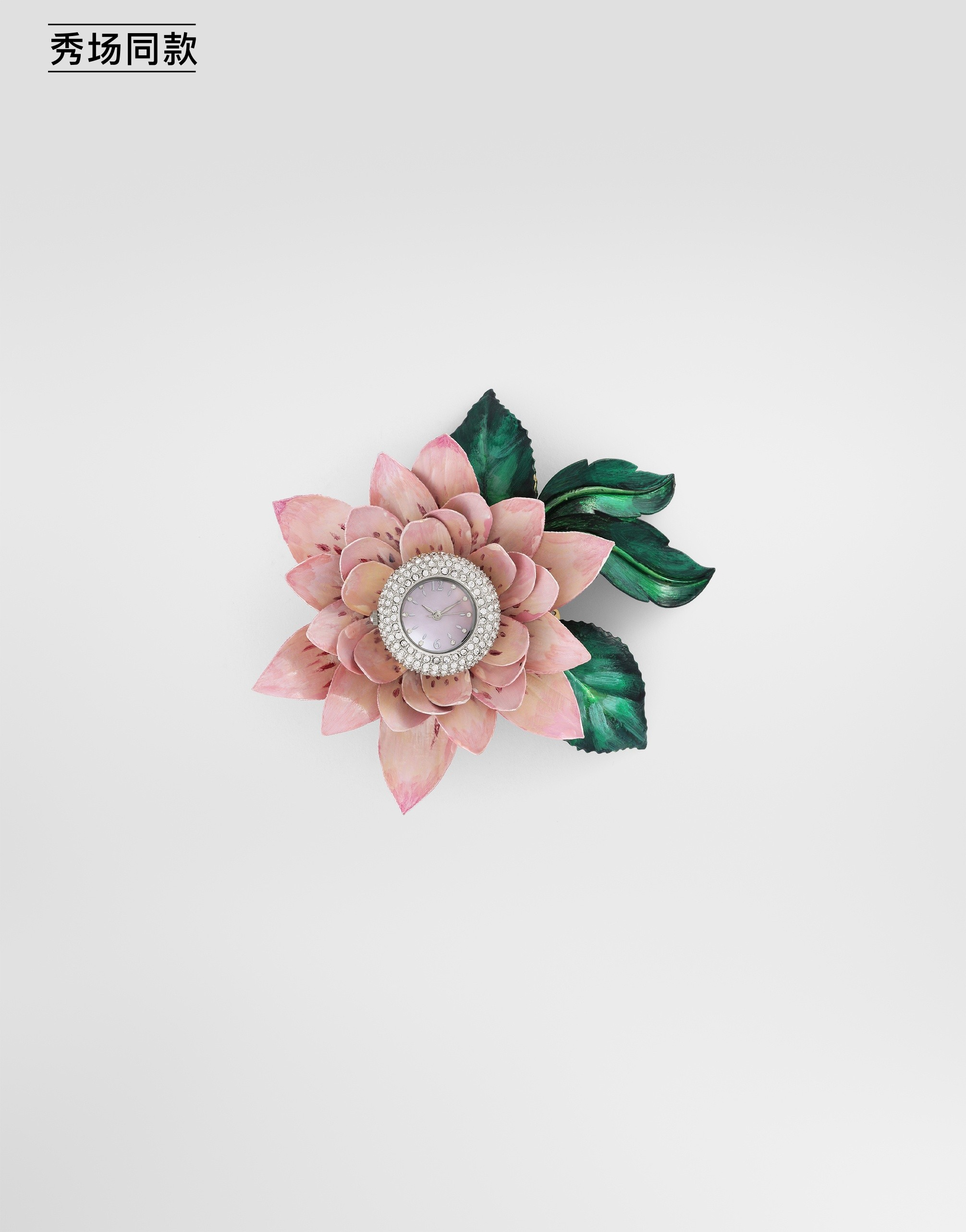 https://asset.dolcegabbana.com.cn/dg-prod-pim/6a9a99a2f10a01788516754-322-WPS7F3W1111-F0079-1.png