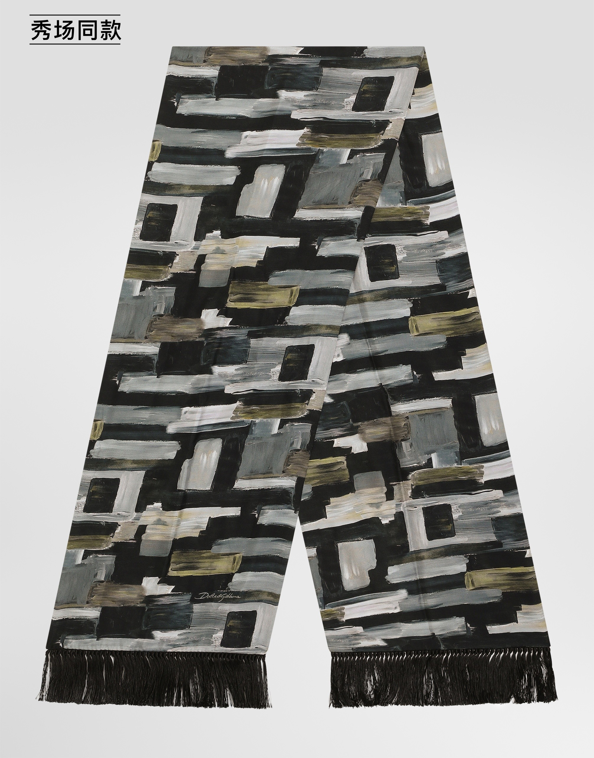 https://asset.dolcegabbana.com.cn/dg-prod-pim/6a9a99de457ba1788516808-322-GQ386EG0TJO-X0800-1.png