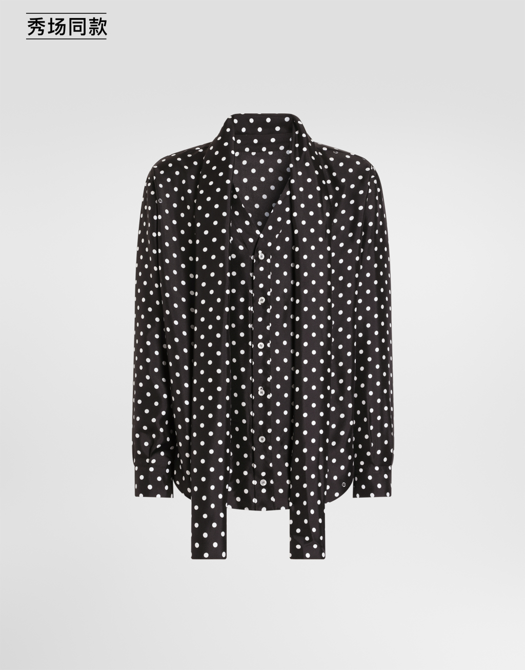 Martini 波点印花真丝斜纹绸衬衫1
