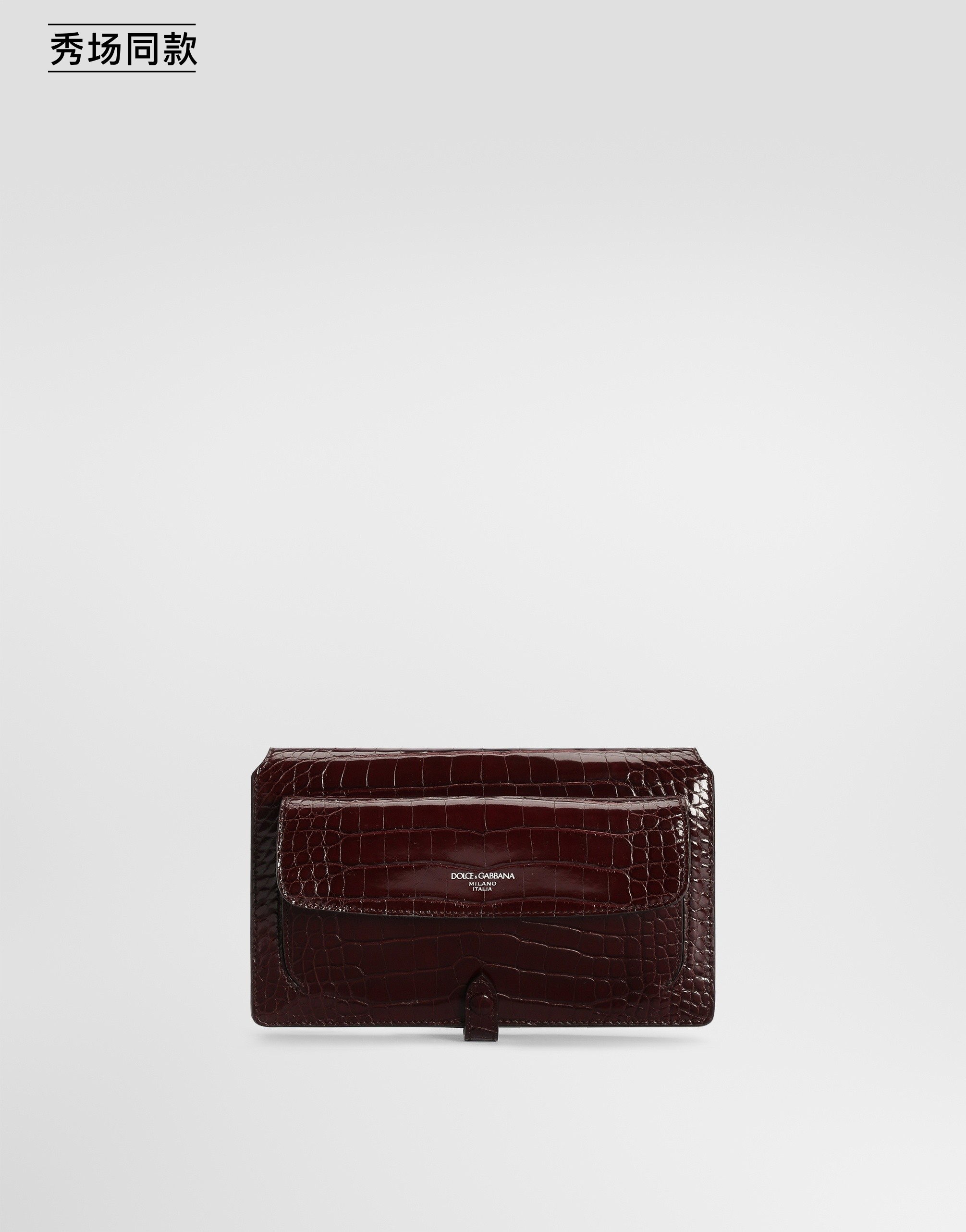 https://asset.dolcegabbana.com.cn/dg-prod-pim/6a9a9a39bf64e1788516904-322-BM2766A2T69-80321-1.png