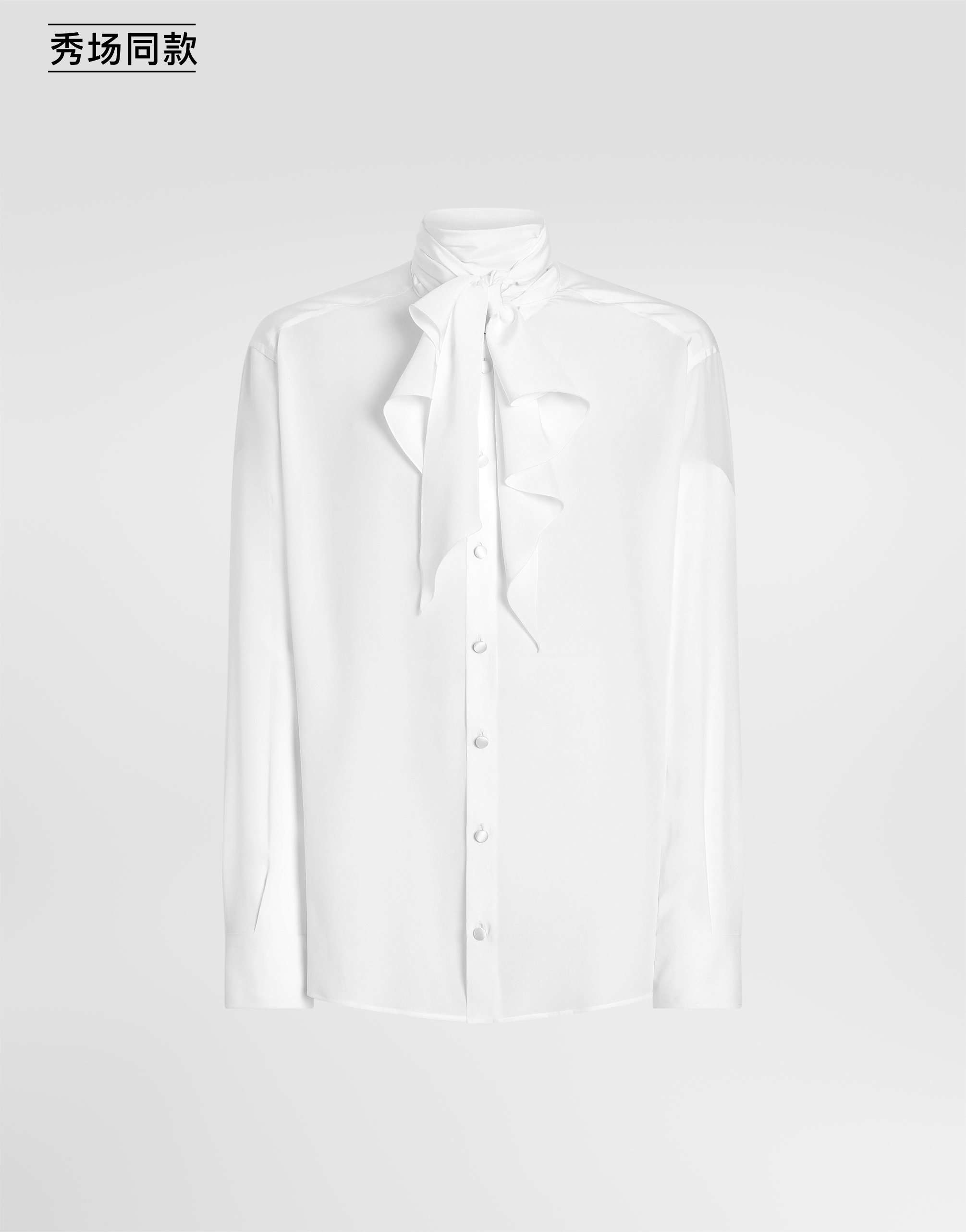 https://asset.dolcegabbana.com.cn/dg-prod-pim/6a9a9a65d4d791788516951-322-G5ME9TFU1UQ-W0800-1.jpg