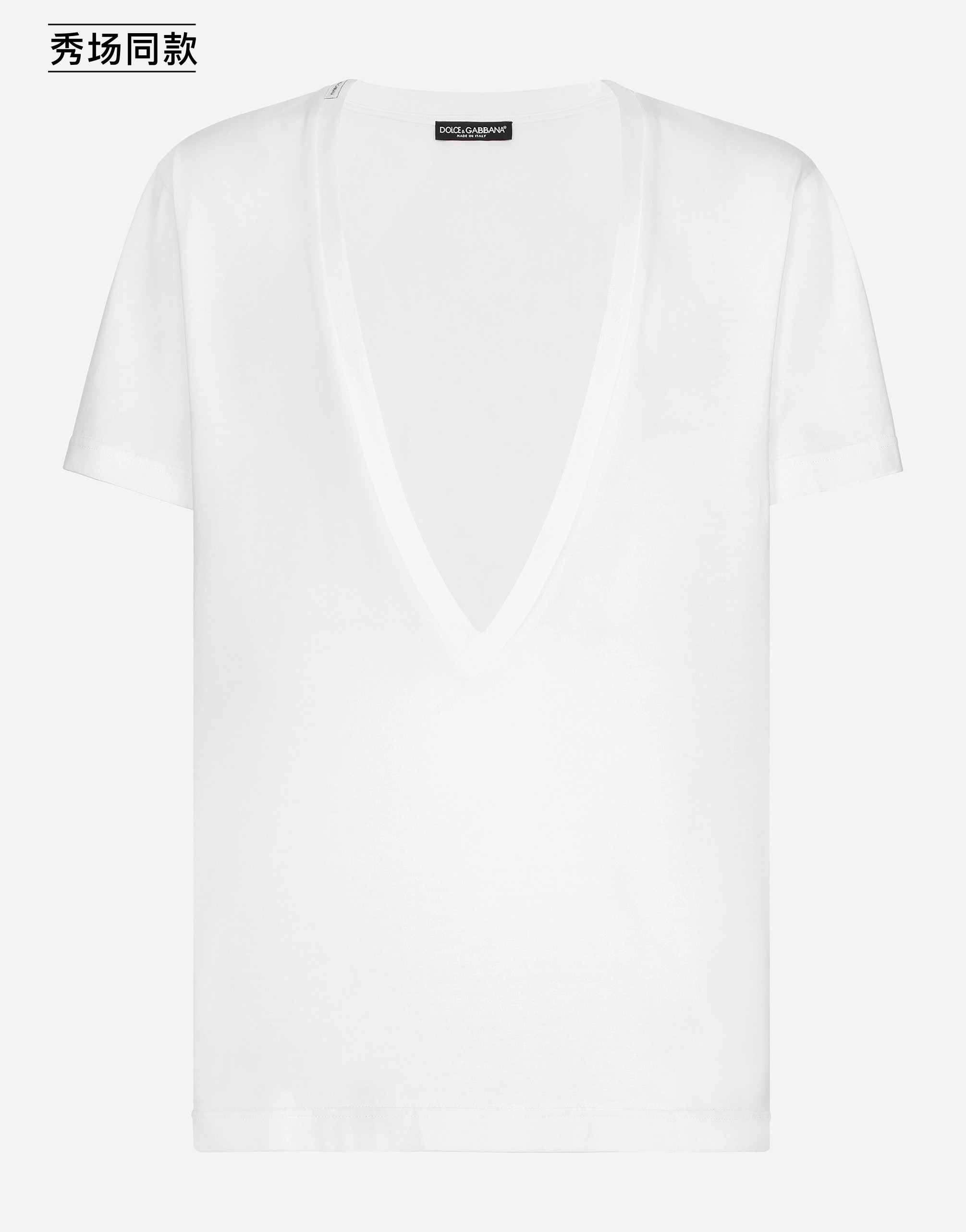 https://asset.dolcegabbana.com.cn/dg-prod-pim/6a9a9ab6da2121788517028-322-G8QD3TFU7EQ-W0800-1.png