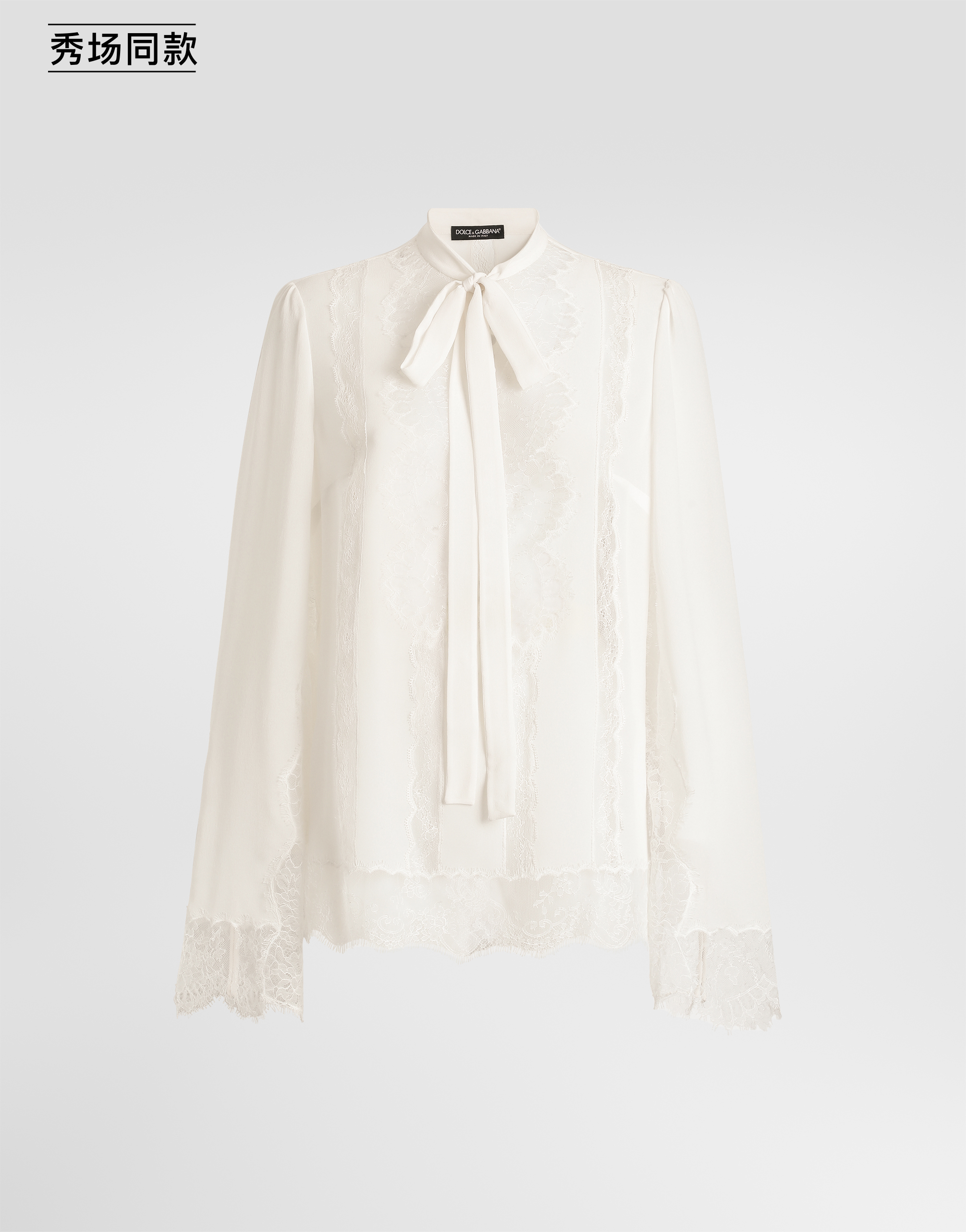 https://asset.dolcegabbana.com.cn/dg-prod-pim/6a9a9ad210c5e1788517058-322-F5V02TFU1AR-W0001-1.jpg