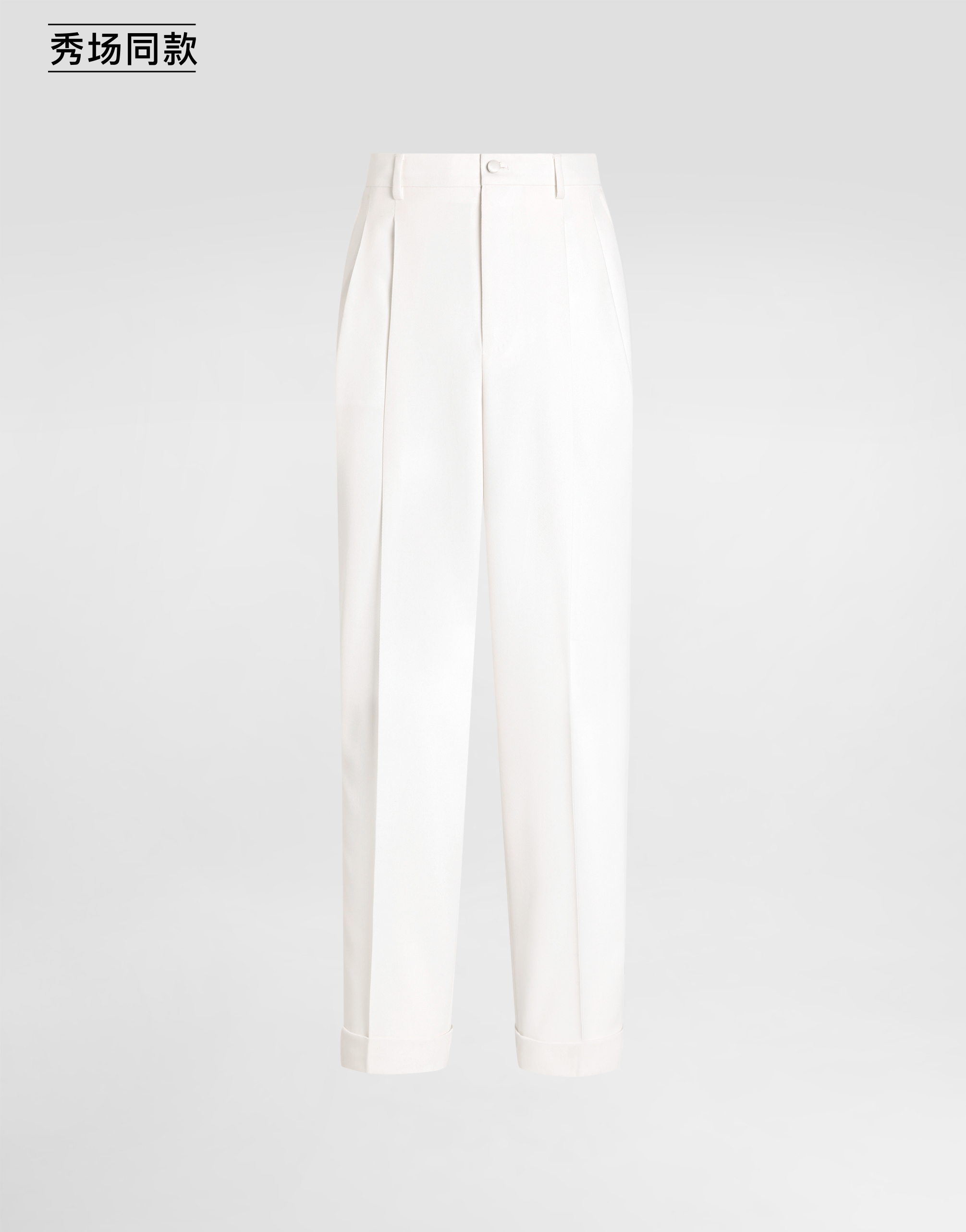 https://asset.dolcegabbana.com.cn/dg-prod-pim/6a9a9adf6e1bd1788517074-322-GP17FTFU27K-W0001-1.jpg