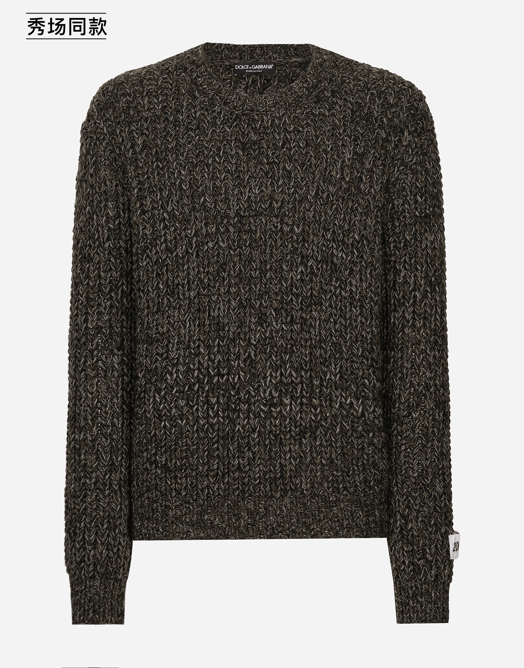https://asset.dolcegabbana.com.cn/dg-prod-pim/6a9a9b5399fd91788517186-322-GXX37TJFMEO-S0983-1.png