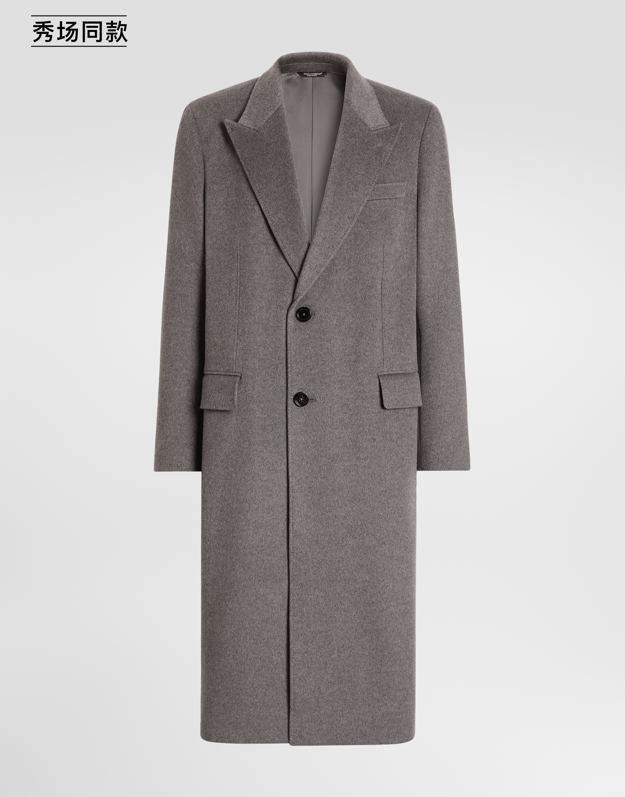 https://asset.dolcegabbana.com.cn/dg-prod-pim/6a9a9b685923c1788517209-322-G052WTFU2D1-S8295-1.jpg