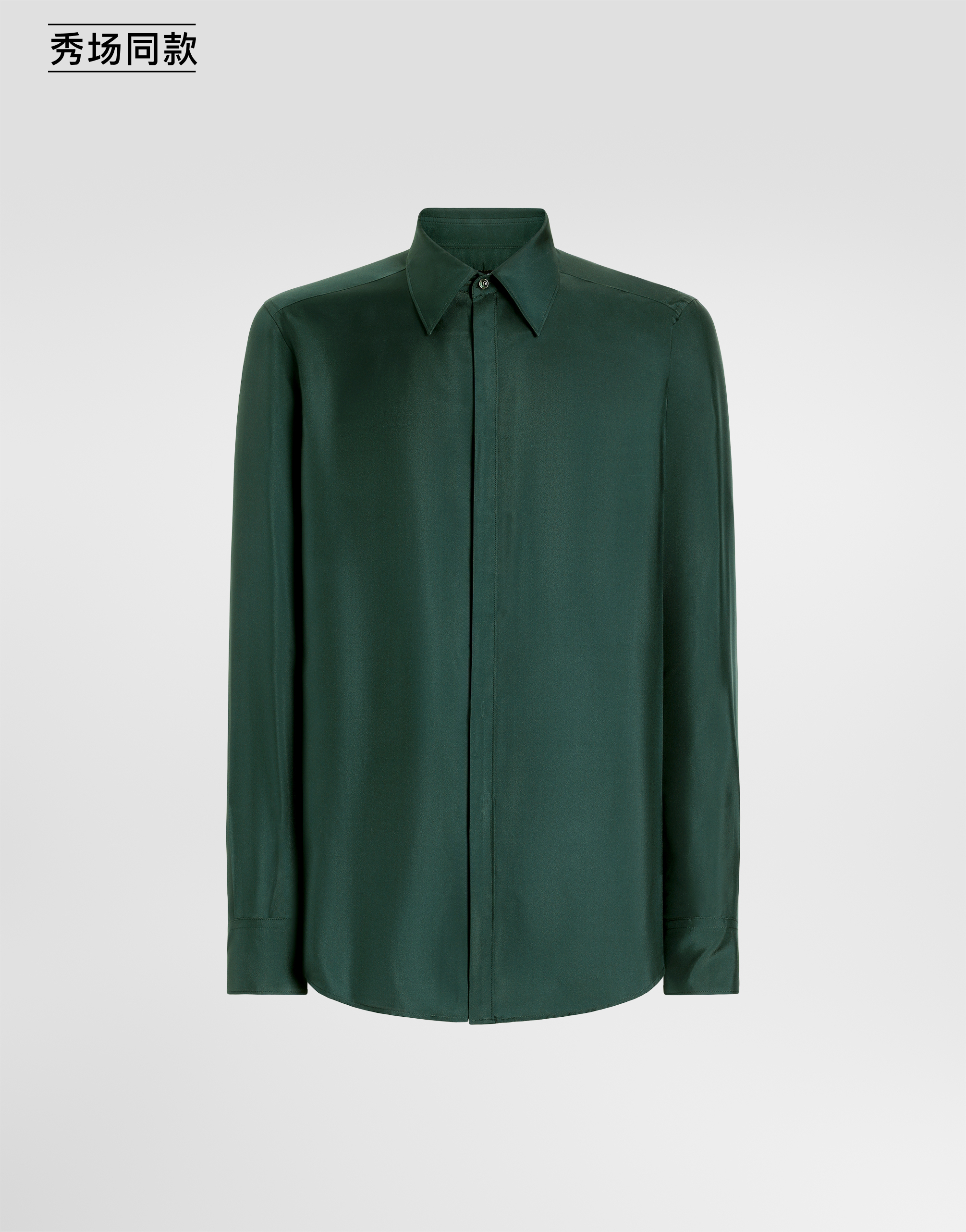 https://asset.dolcegabbana.com.cn/dg-prod-pim/6a9a9b9b72a171788517259-322-G5MA3TFU1XB-V8813-1.jpg