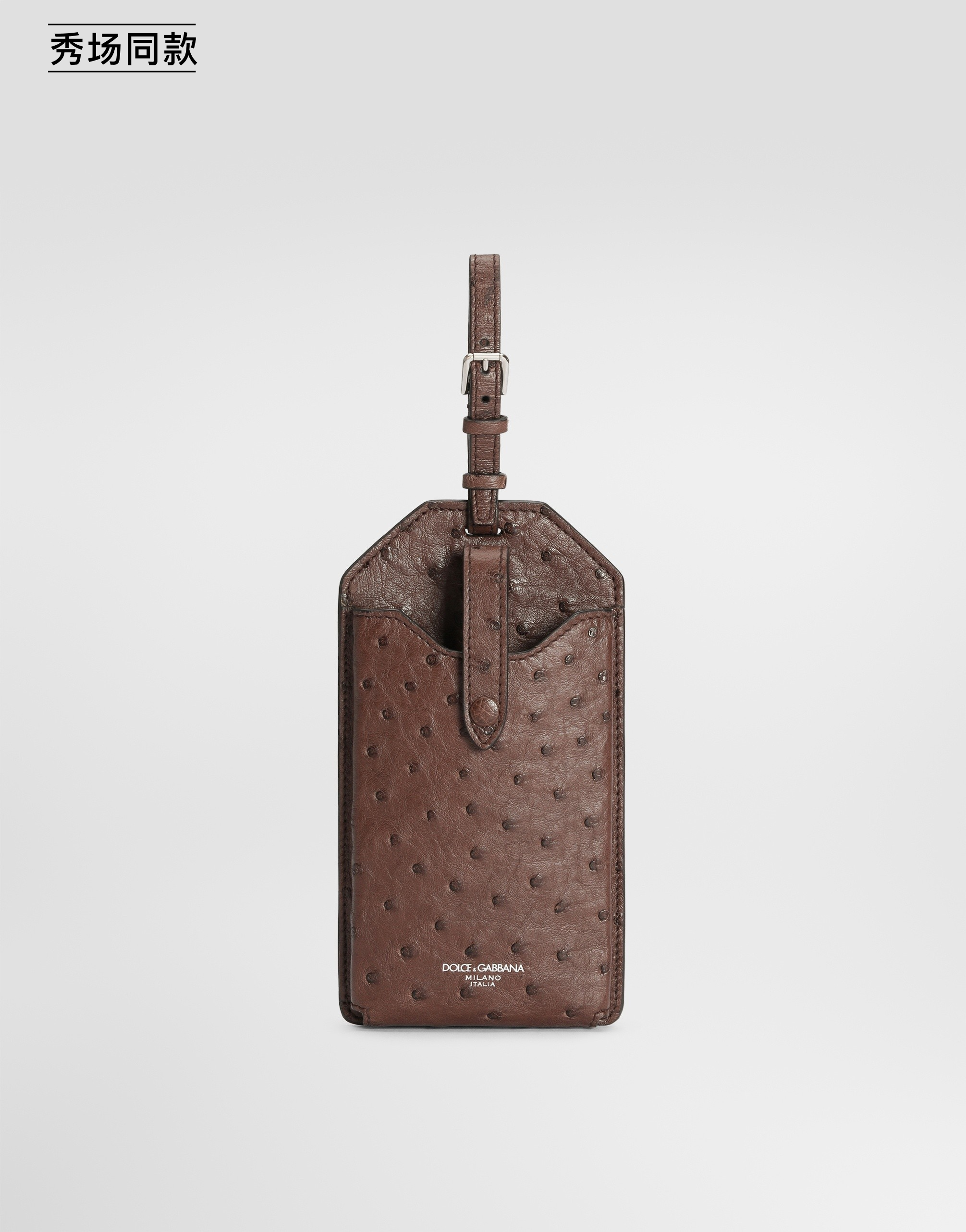 https://asset.dolcegabbana.com.cn/dg-prod-pim/6a9a9bbfb61b51788517295-322-BP3480A8K00-80178-1.png
