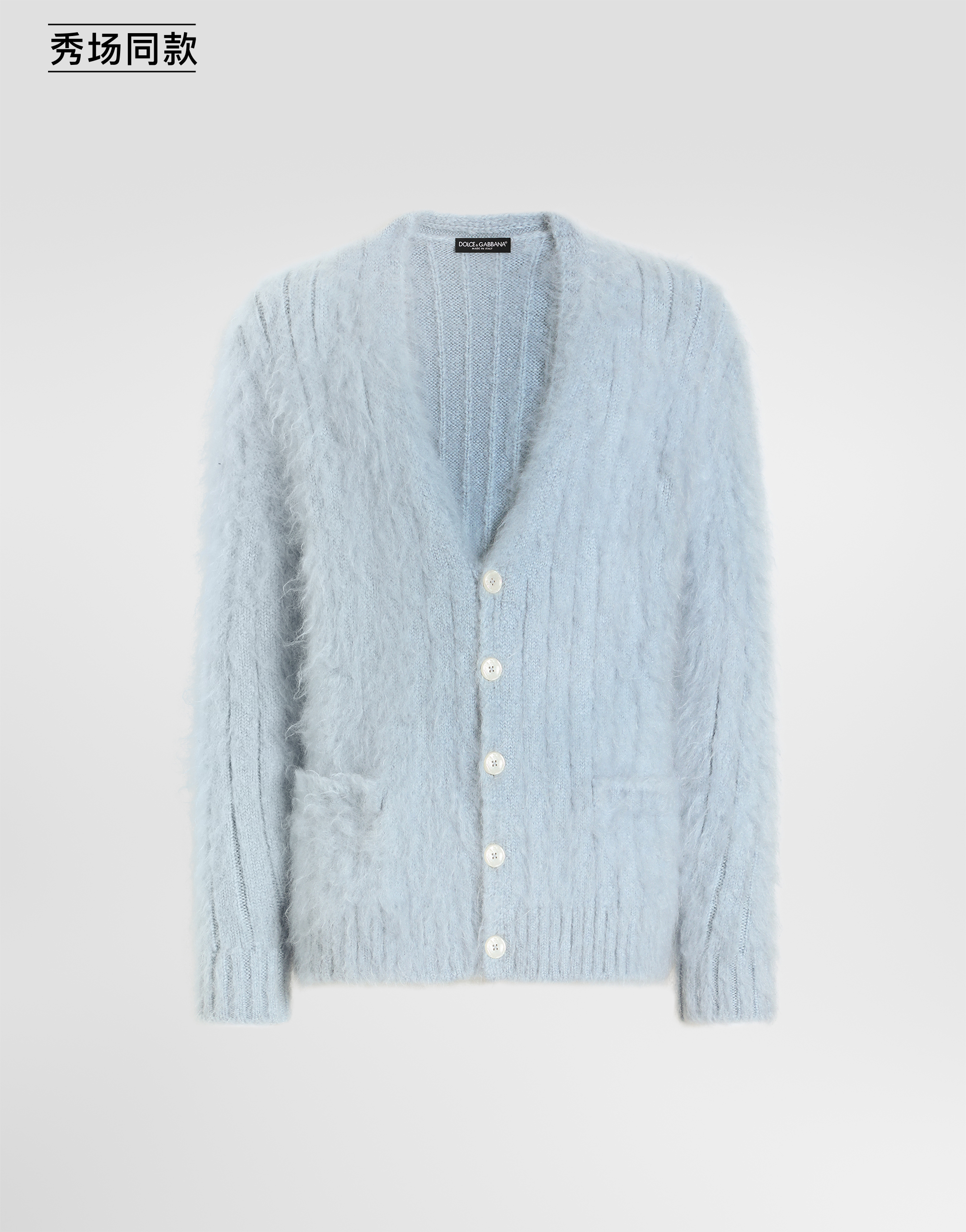 https://asset.dolcegabbana.com.cn/dg-prod-pim/6a9a9c48611261788517432-322-GXVBSTJGMMP-N5618-1.jpg