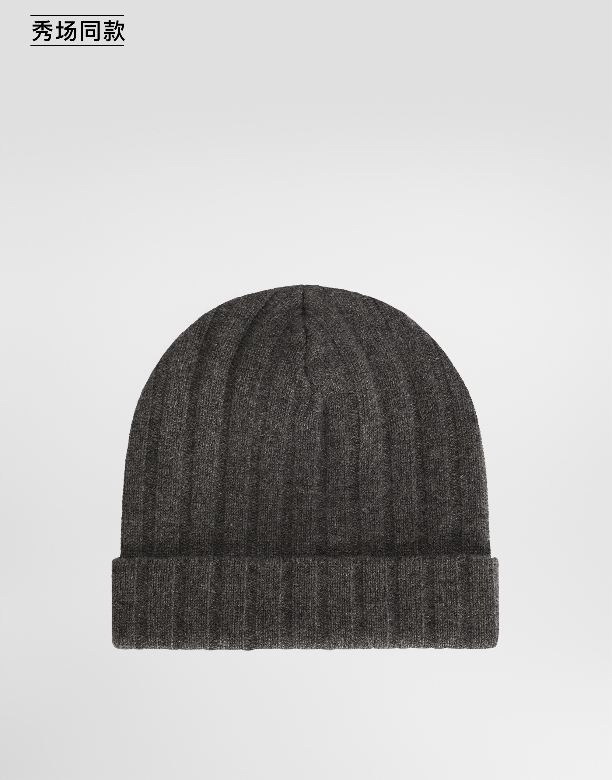 https://asset.dolcegabbana.com.cn/dg-prod-pim/6a9a9c71baf8a1788517471-322-GX90KTJBW0S-N5822-1.png