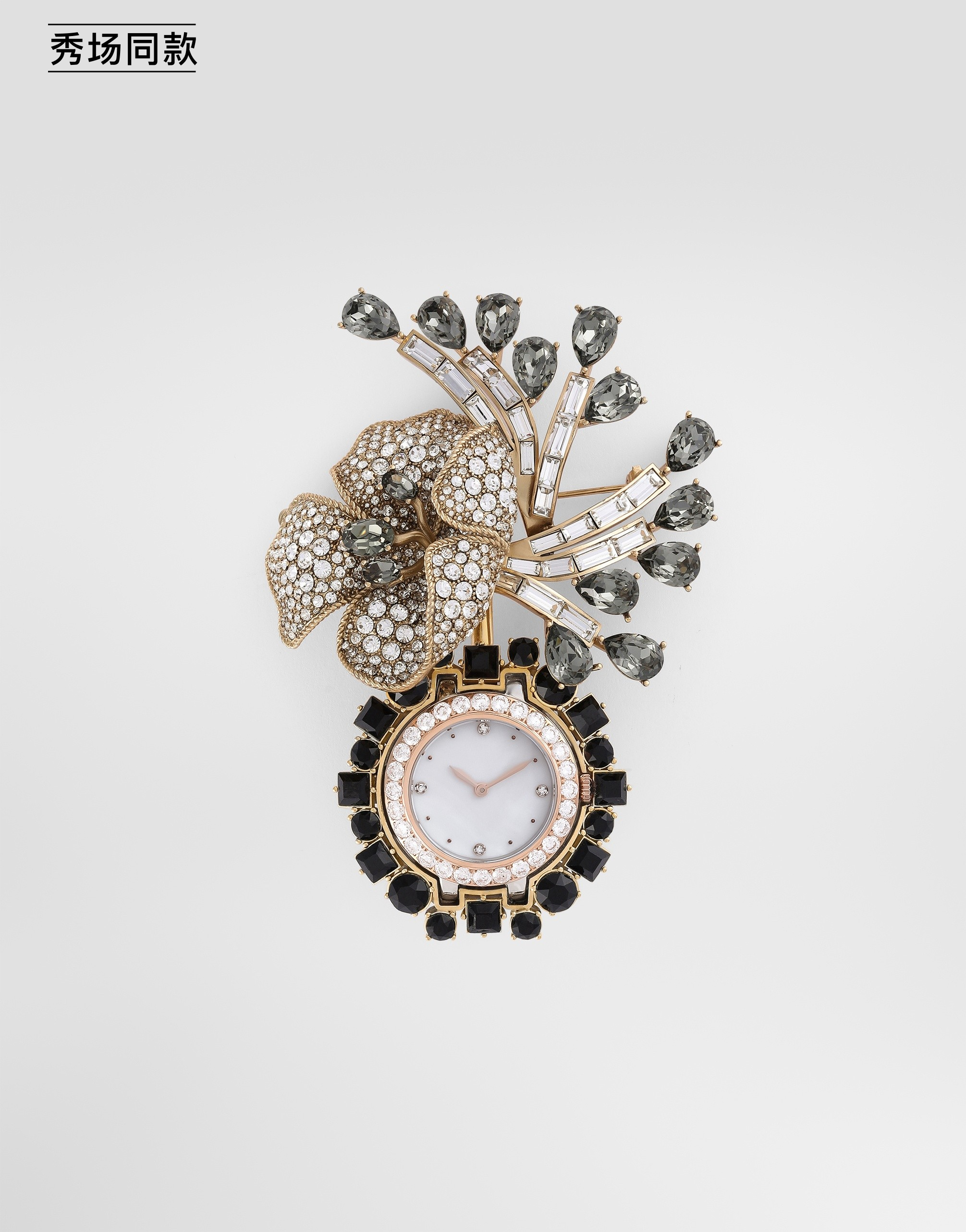 https://asset.dolcegabbana.com.cn/dg-prod-pim/6a9a9c9fc76191788517519-322-WPS7O2W1111-ZOO00-1.png