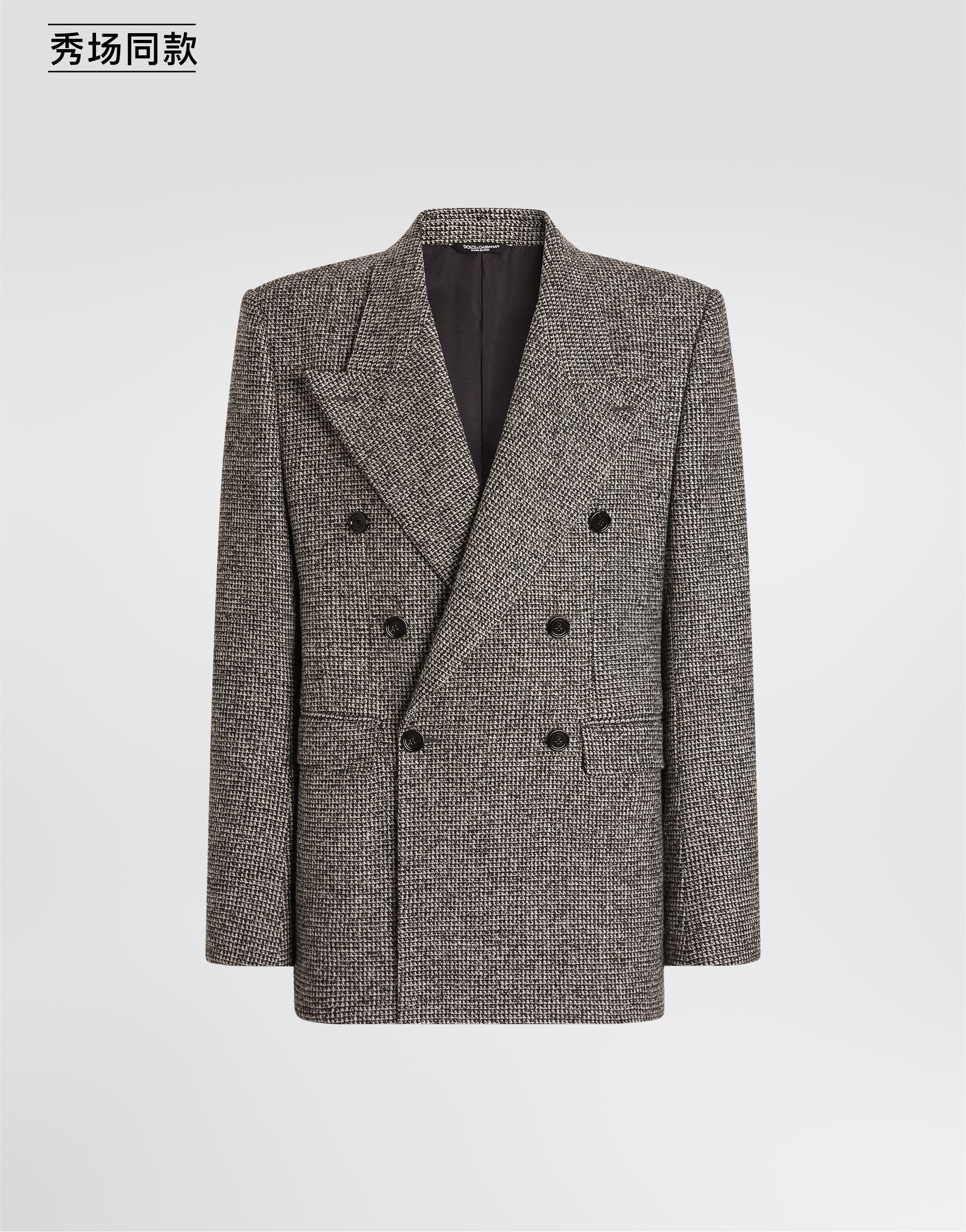 https://asset.dolcegabbana.com.cn/dg-prod-pim/6a9a9d4d665d91788517694-322-G2WM3TFMZAT-S8030-1.jpg