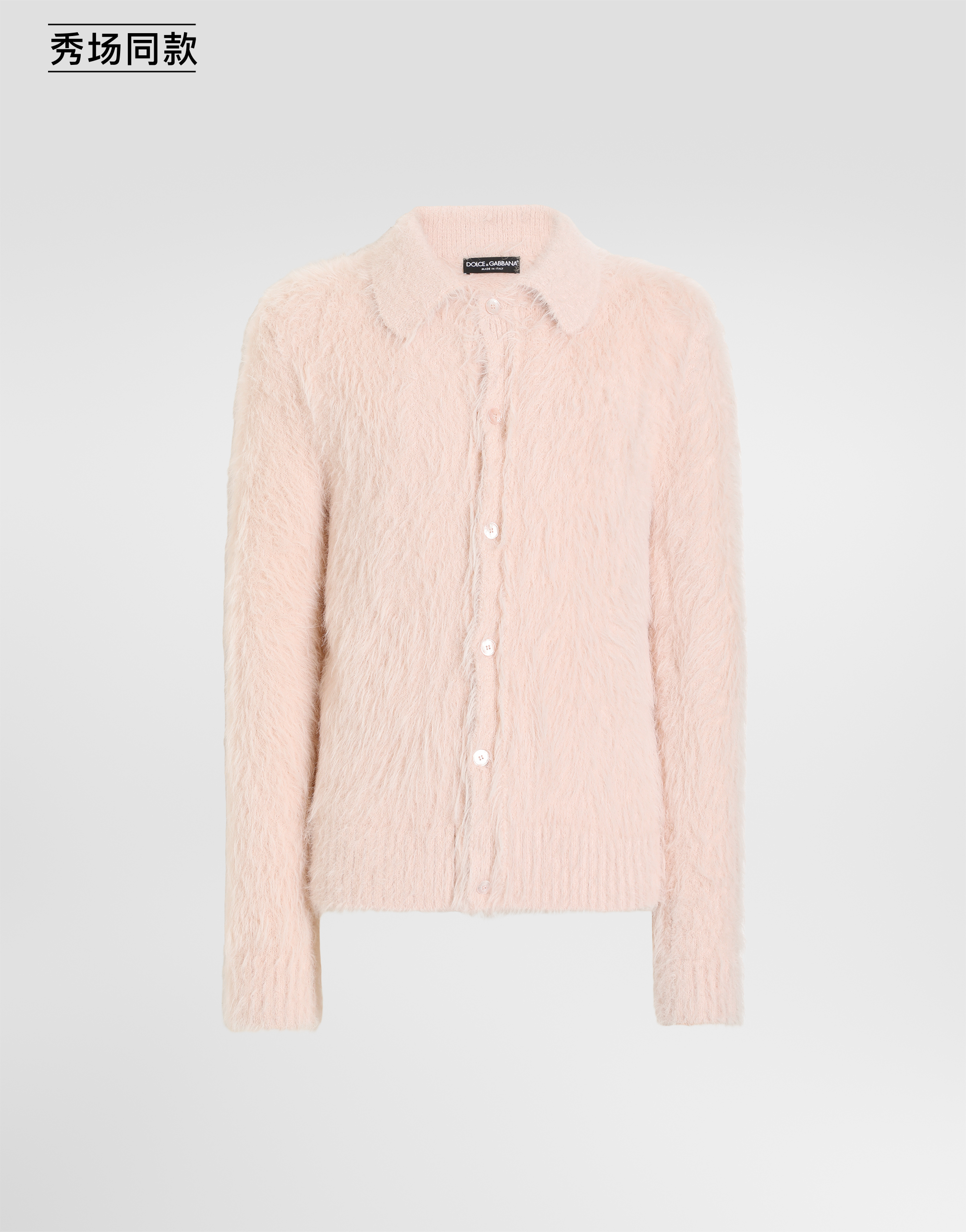 https://asset.dolcegabbana.com.cn/dg-prod-pim/6a9a9da5955e01788517782-322-GXVBOTJGMMI-M0096-1.jpg
