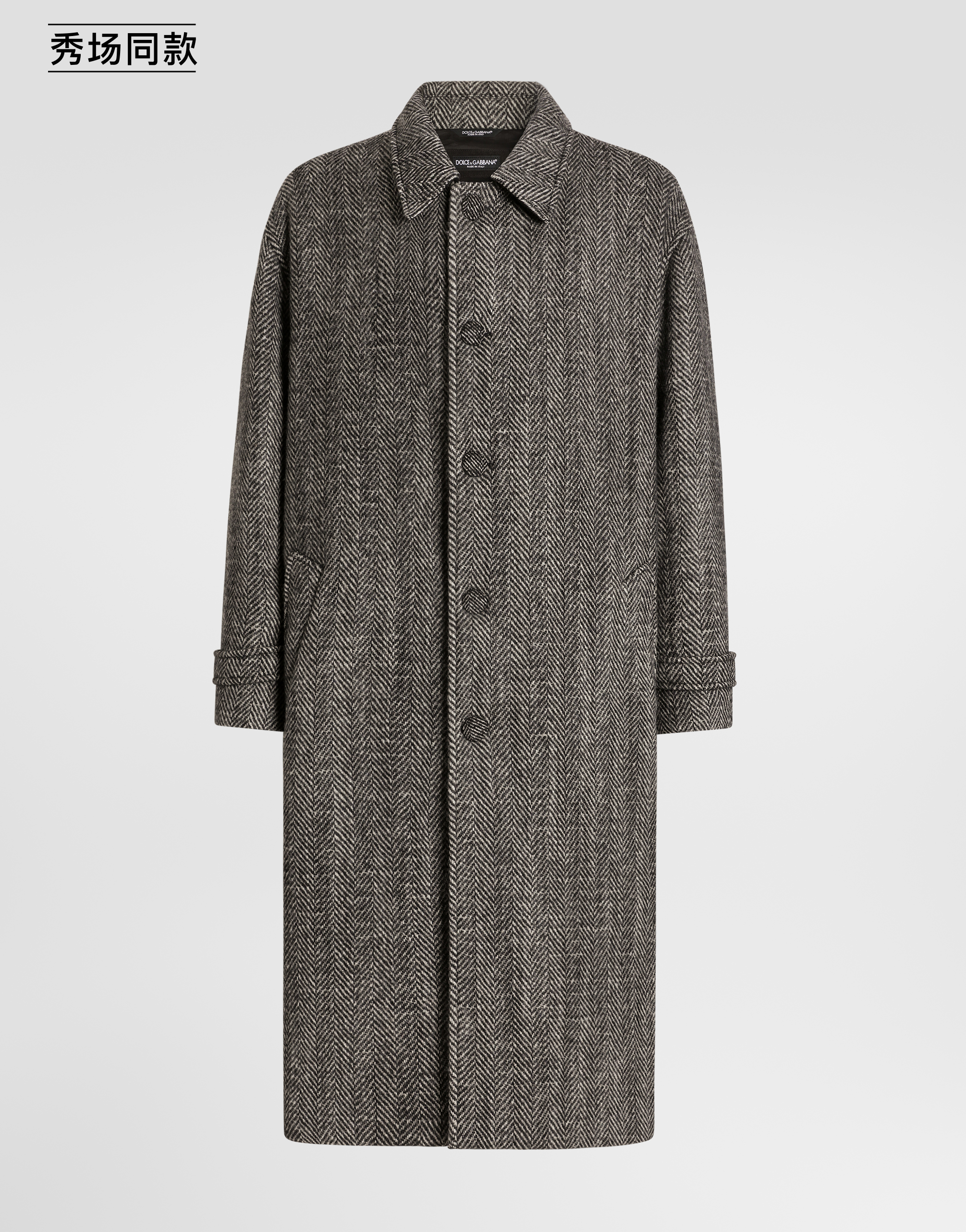 https://asset.dolcegabbana.com.cn/dg-prod-pim/6a9a9dd4c123c1788517829-322-G052VTFC3CX-S8180-1.jpg