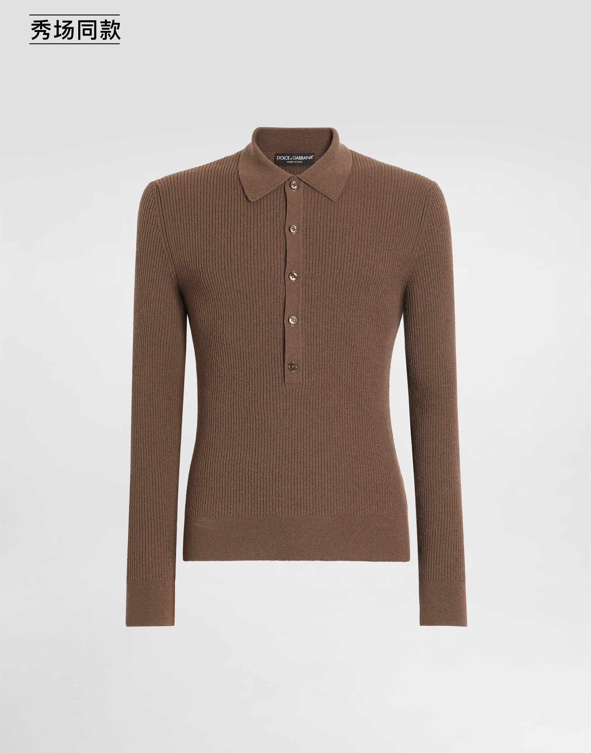 https://asset.dolcegabbana.com.cn/dg-prod-pim/6a9a9e603e4141788517968-322-GXZCXTJGMK7-M0280-1.png