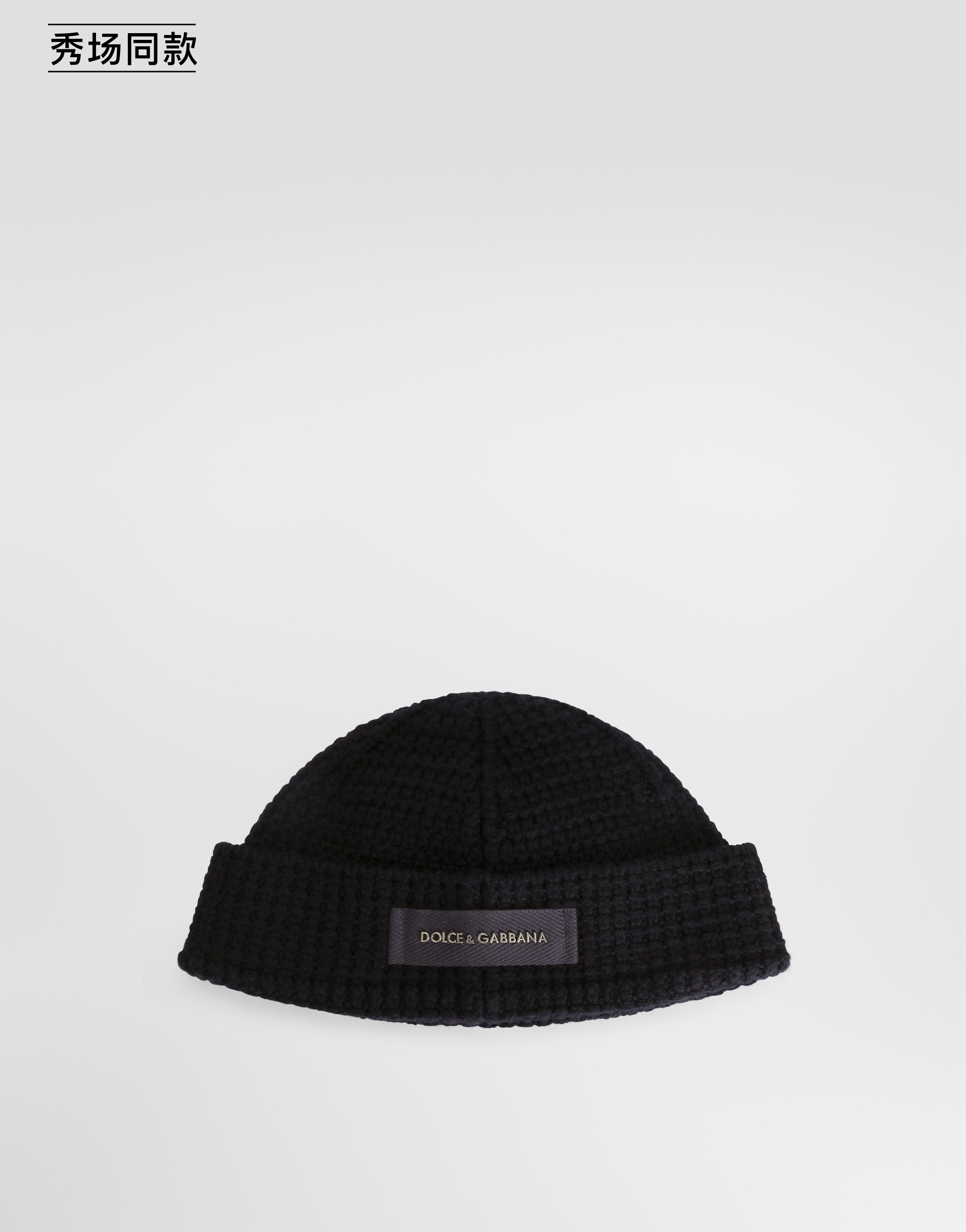 https://asset.dolcegabbana.com.cn/dg-prod-pim/6a9a9ebb734171788518058-322-GX46KTJDVLP-B0310-1.png